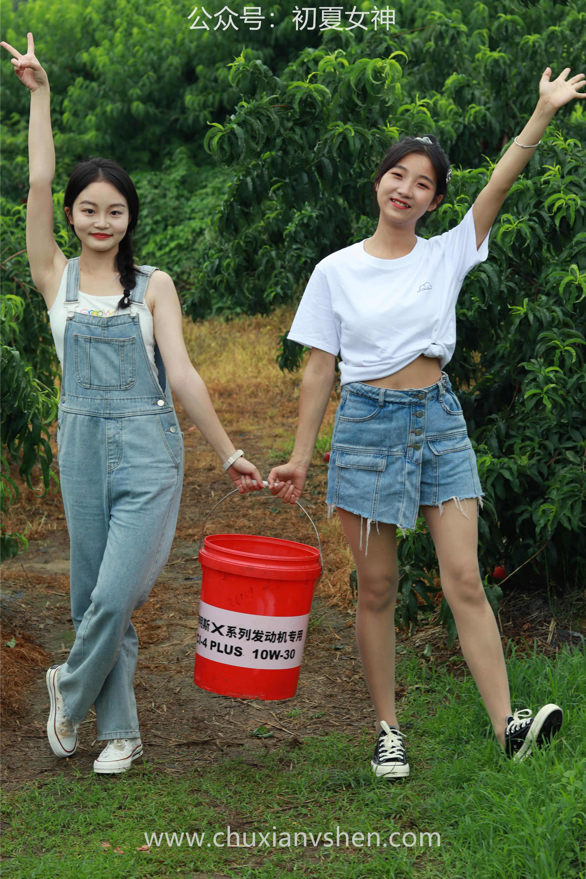 初夏女神 NO.055 双双&点点 桃园姐妹[172P+1V／6.33GB]_第5集