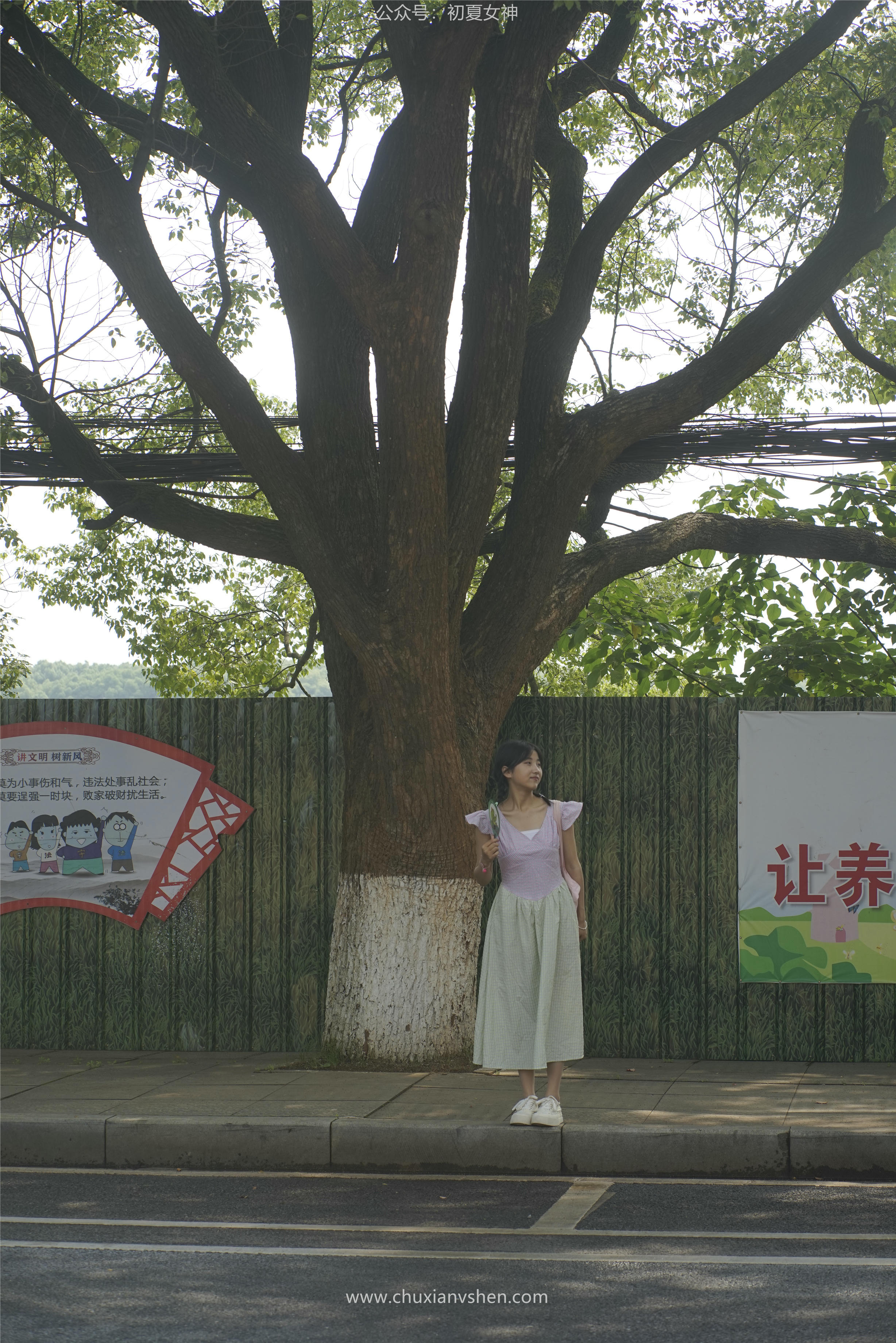 初夏女神 NO.057 点点 糖果女孩[168P+1V／6.45GB]_第8集