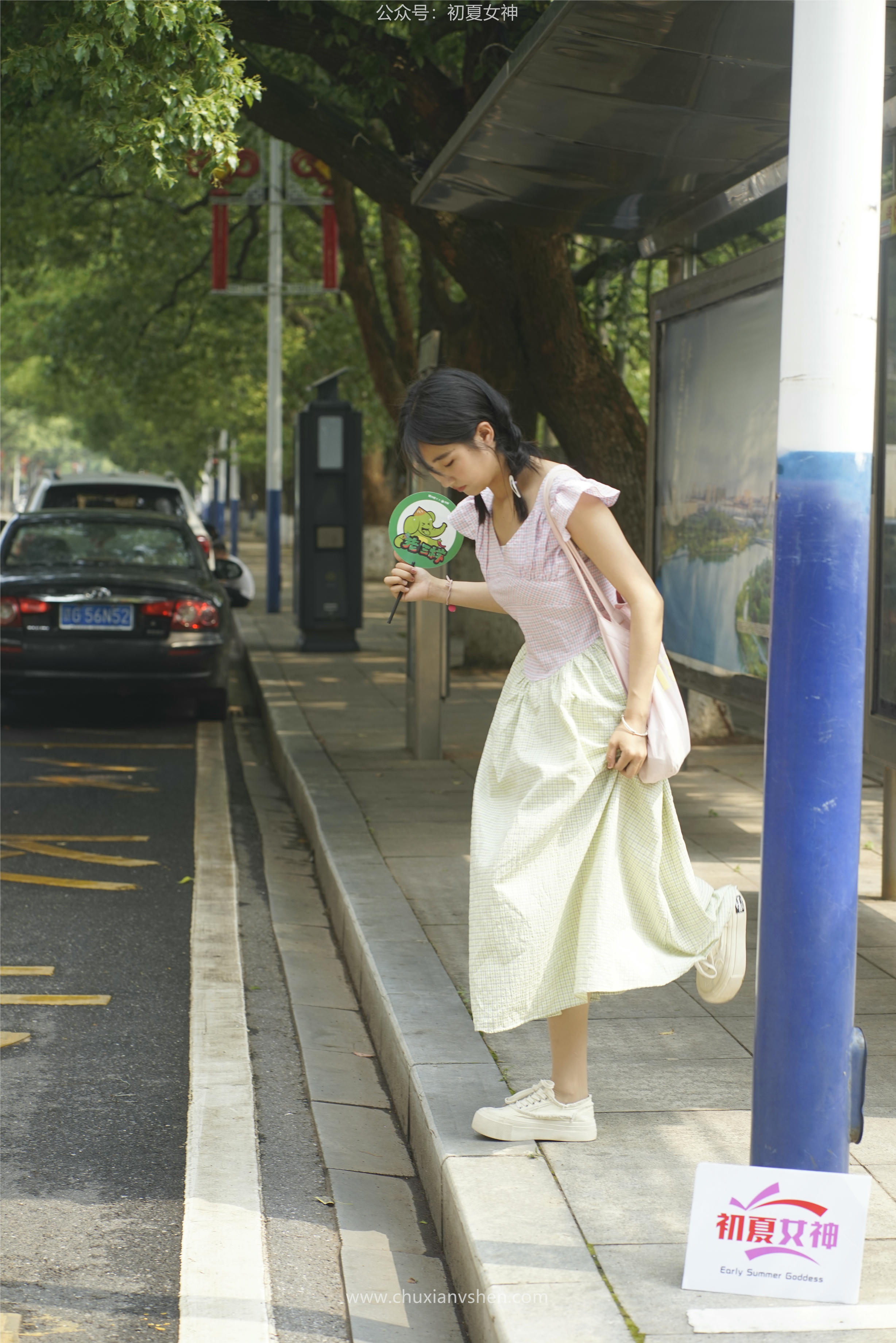 初夏女神 NO.057 点点 糖果女孩[168P+1V／6.45GB]_第8集