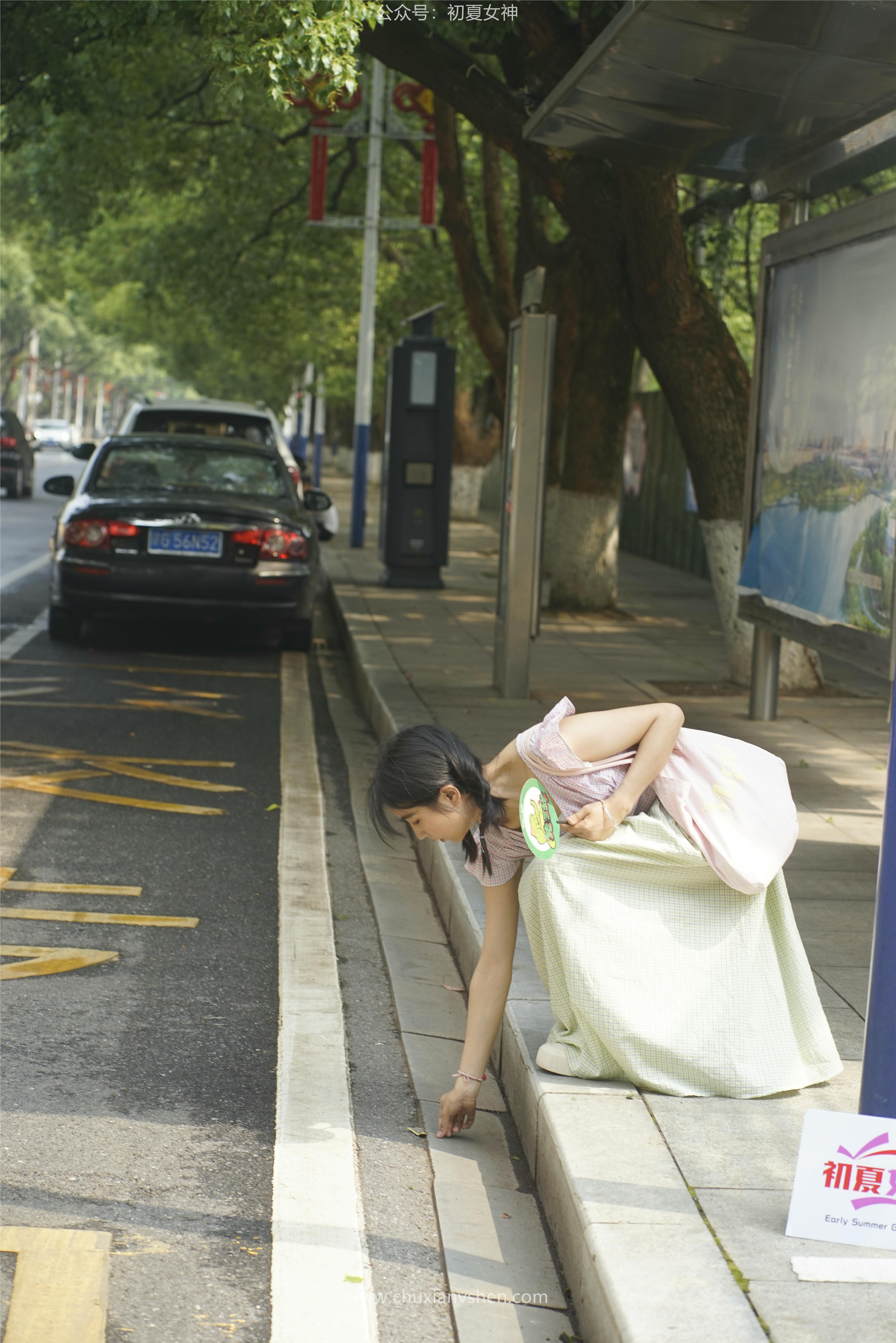 初夏女神 NO.057 点点 糖果女孩[168P+1V／6.45GB]_第8集