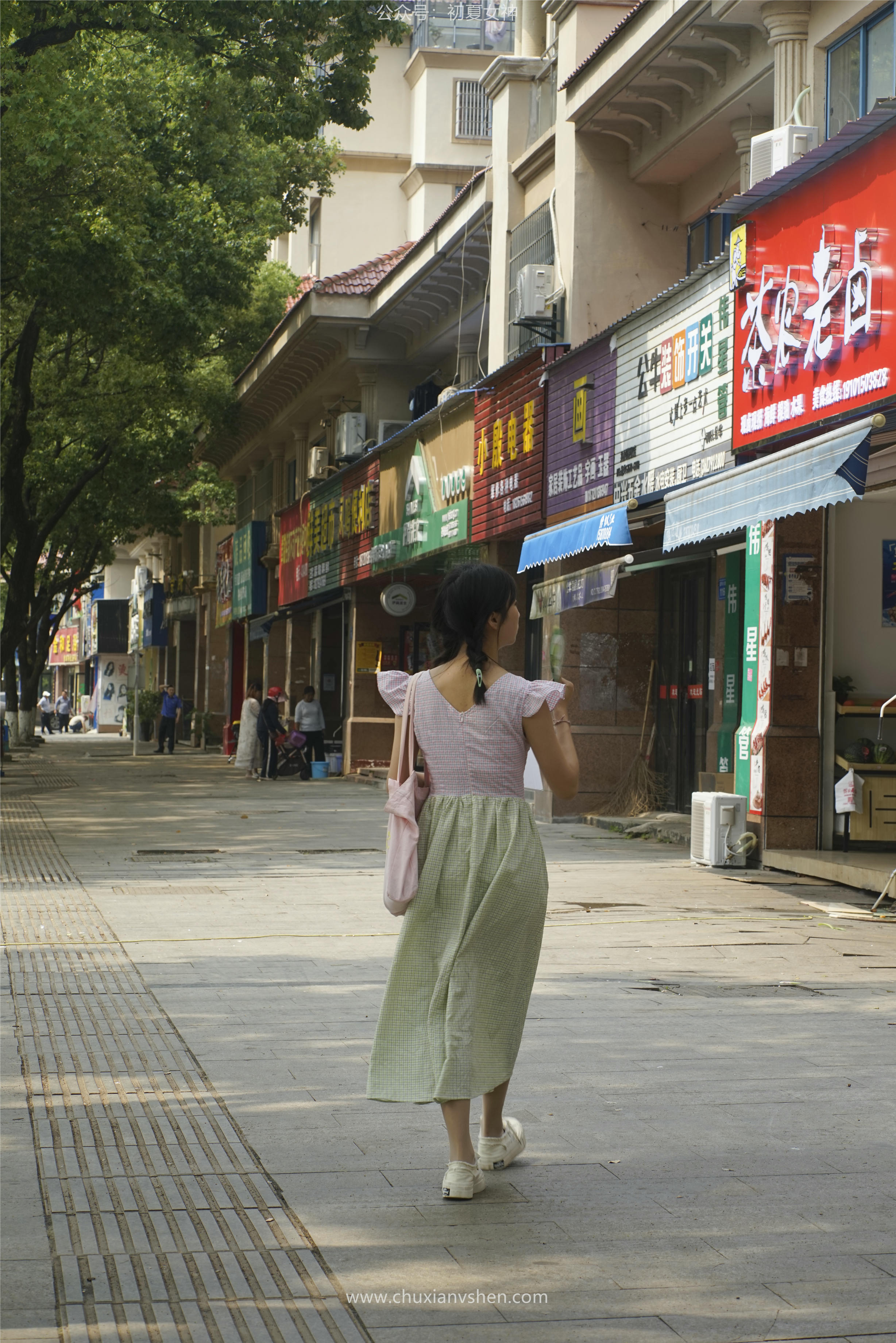 初夏女神 NO.057 点点 糖果女孩[168P+1V／6.45GB]_第3集