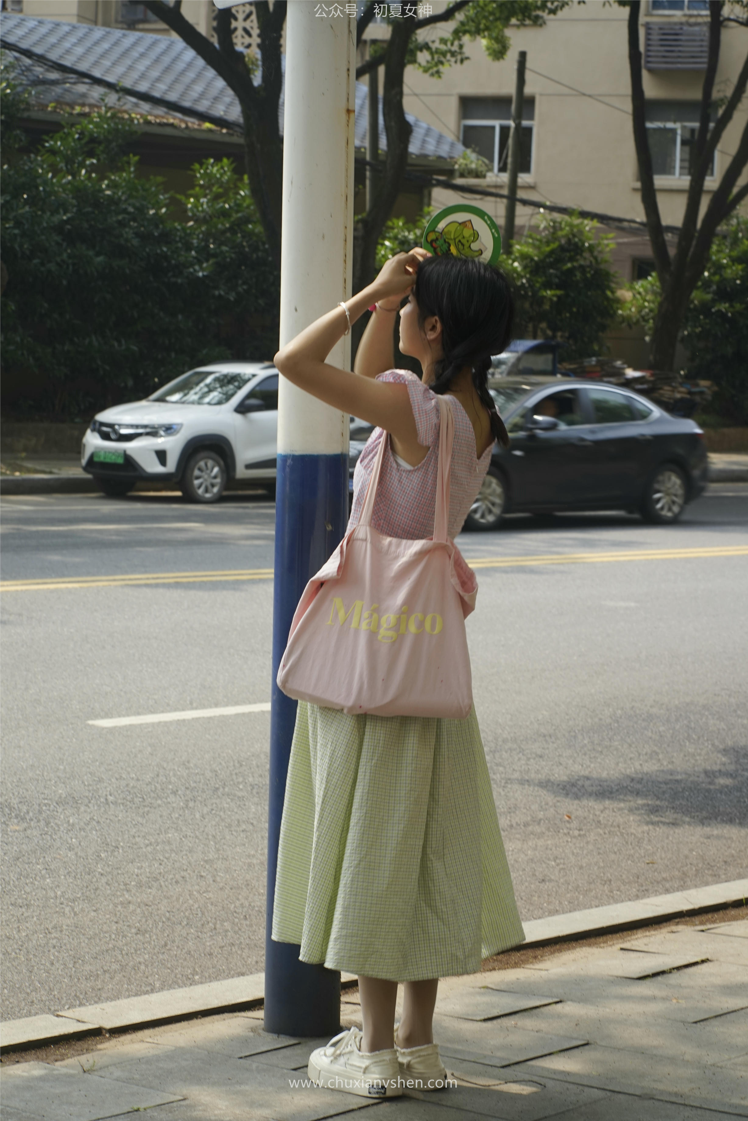 初夏女神 NO.057 点点 糖果女孩[168P+1V／6.45GB]_第4集