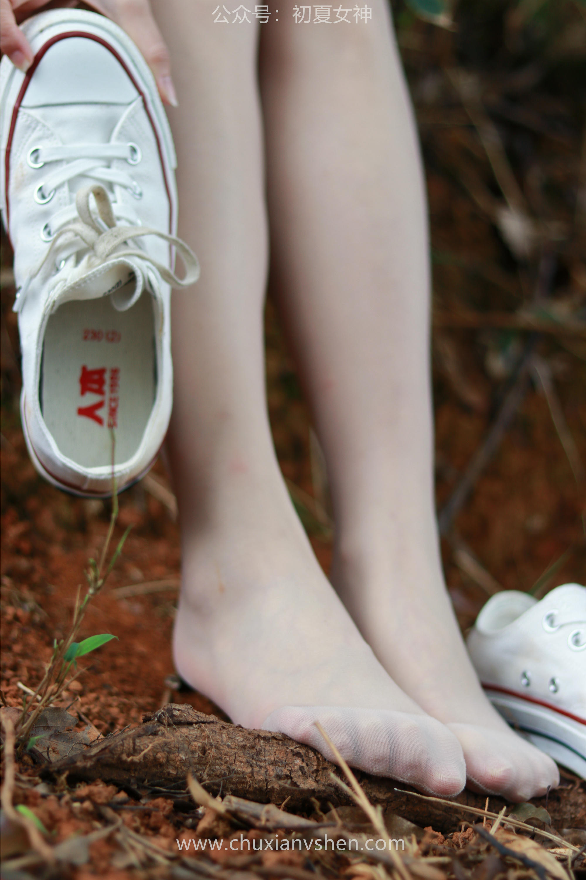 初夏女神 NO.058 点点&双双 姐妹出行[163P+1V／7.05GB]_第7集