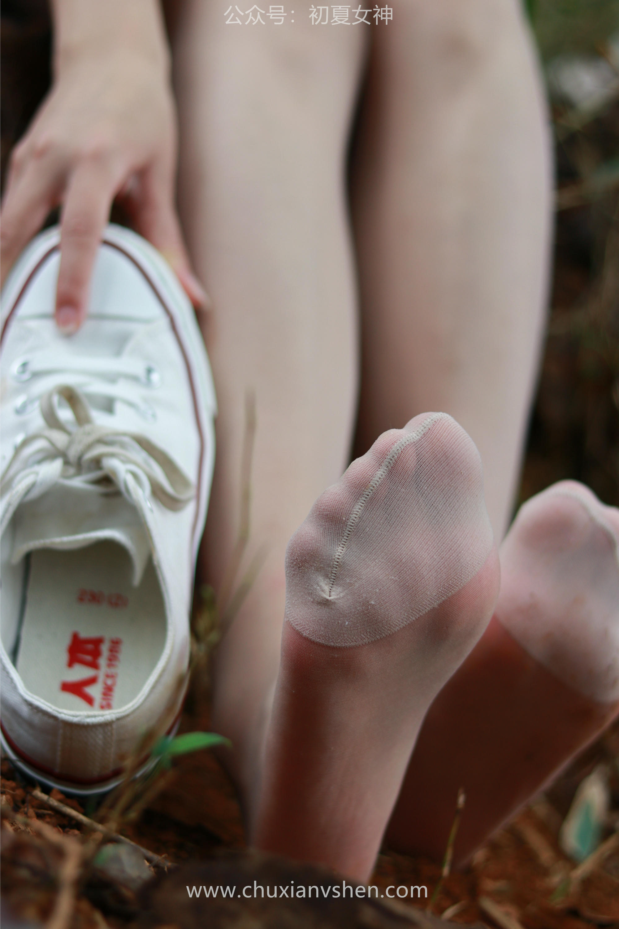 初夏女神 NO.058 点点&双双 姐妹出行[163P+1V／7.05GB]_第7集