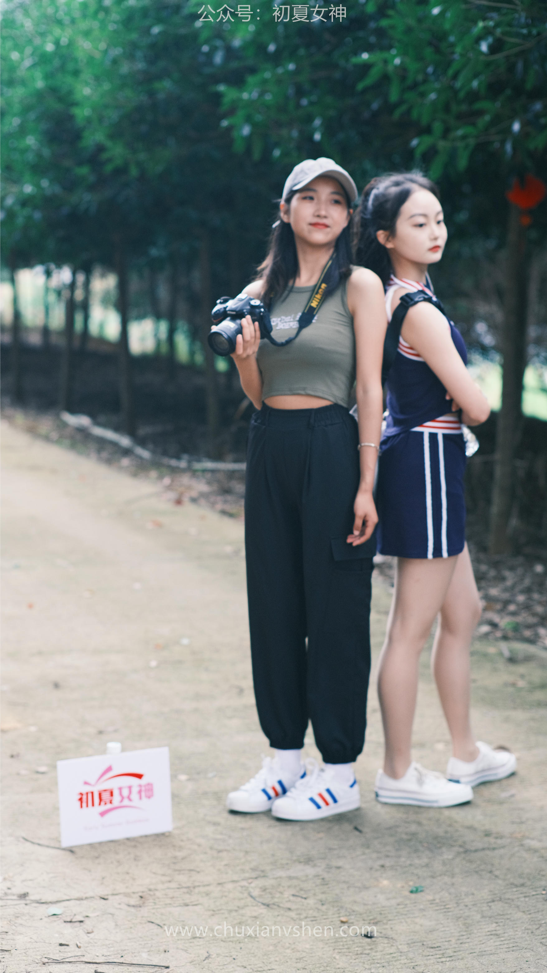 初夏女神 NO.058 点点&双双 姐妹出行[163P+1V／7.05GB]_第1集