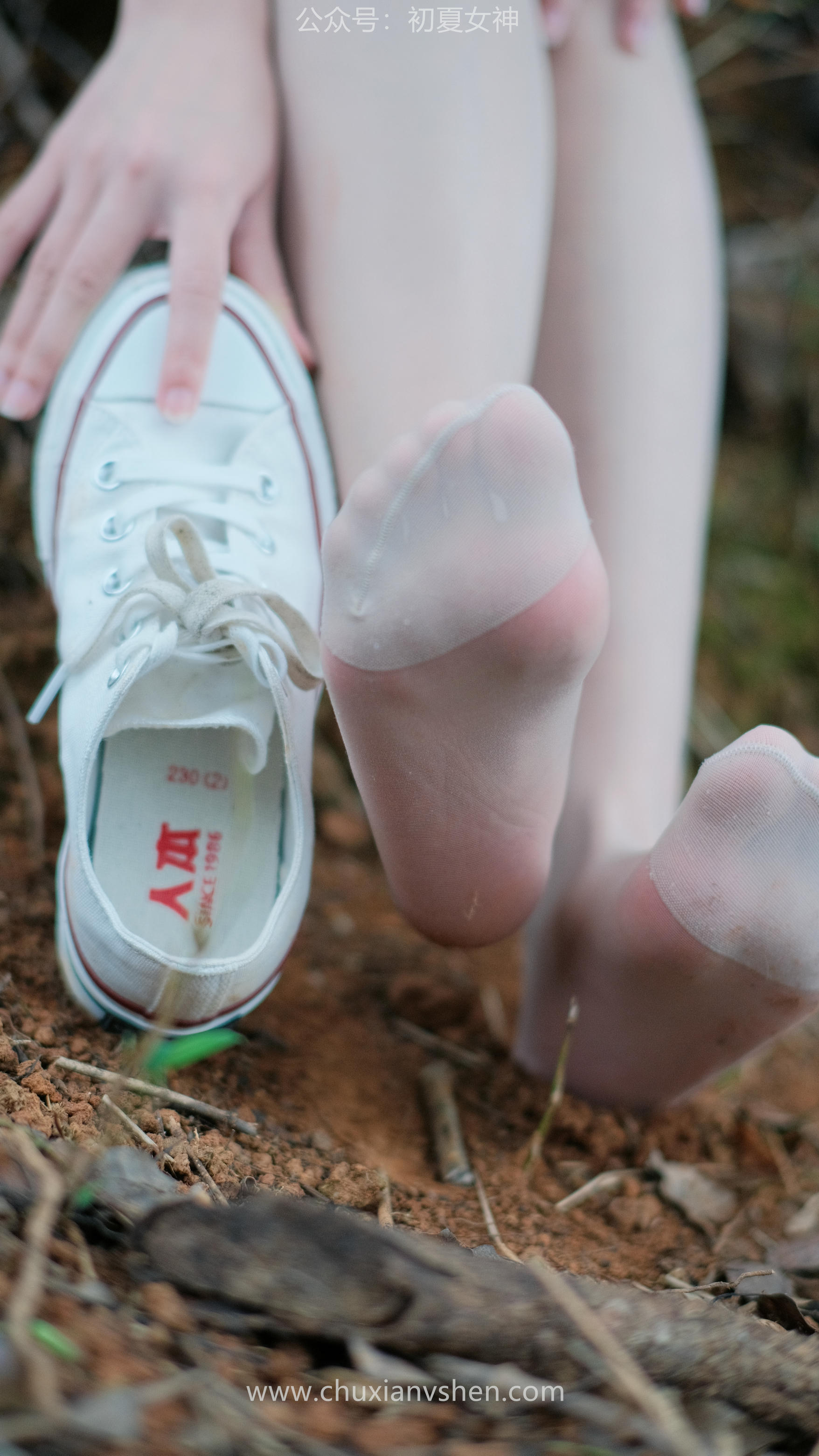 初夏女神 NO.058 点点&双双 姐妹出行[163P+1V／7.05GB]_第4集