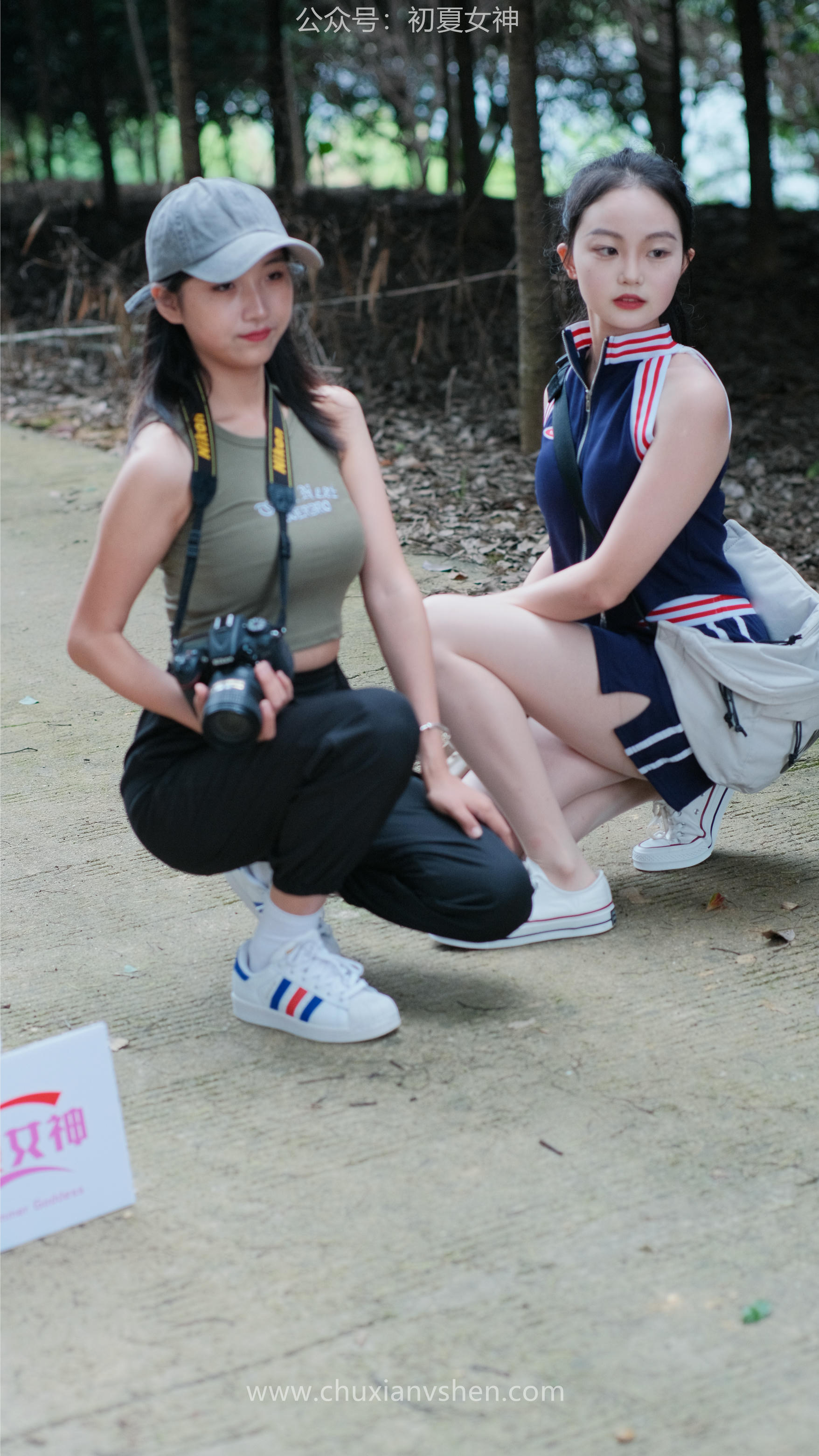 初夏女神 NO.058 点点&双双 姐妹出行[163P+1V／7.05GB]_第1集