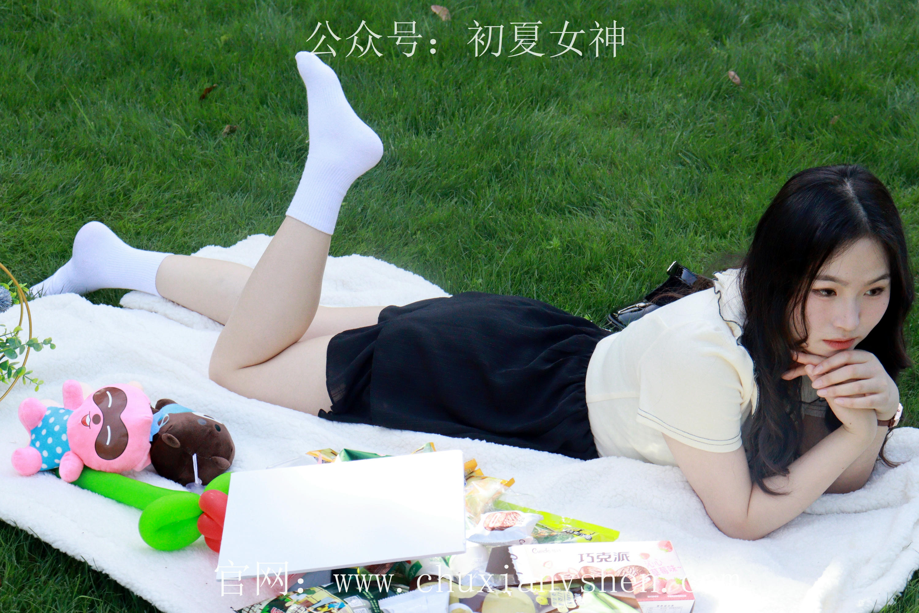 初夏女神 NO.059 水吉 爱心约会[113P+1V／5.57GB]_第2集