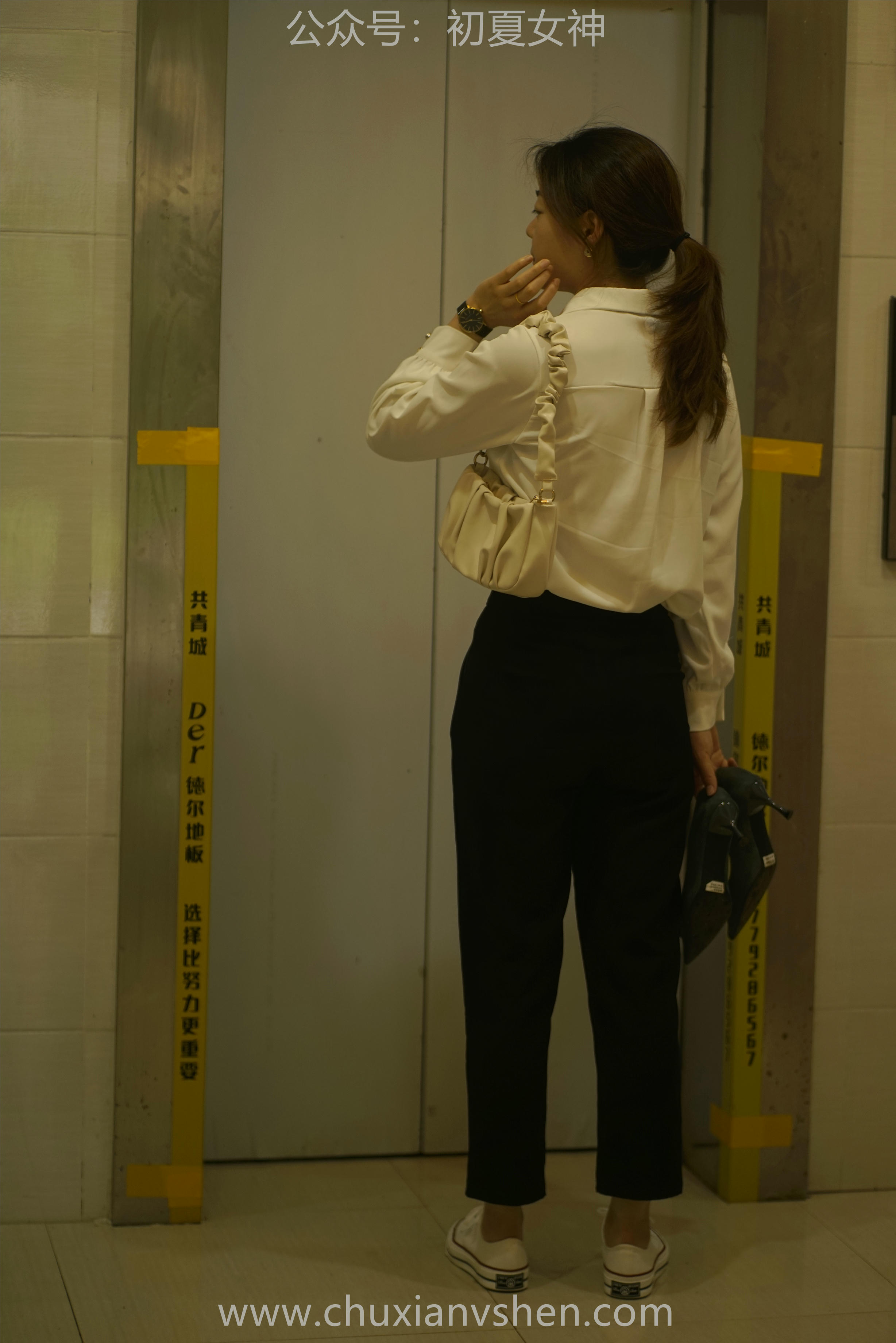 初夏女神 NO.060 小悦悦 职场小白[129P+1V／5.48GB]_第5集