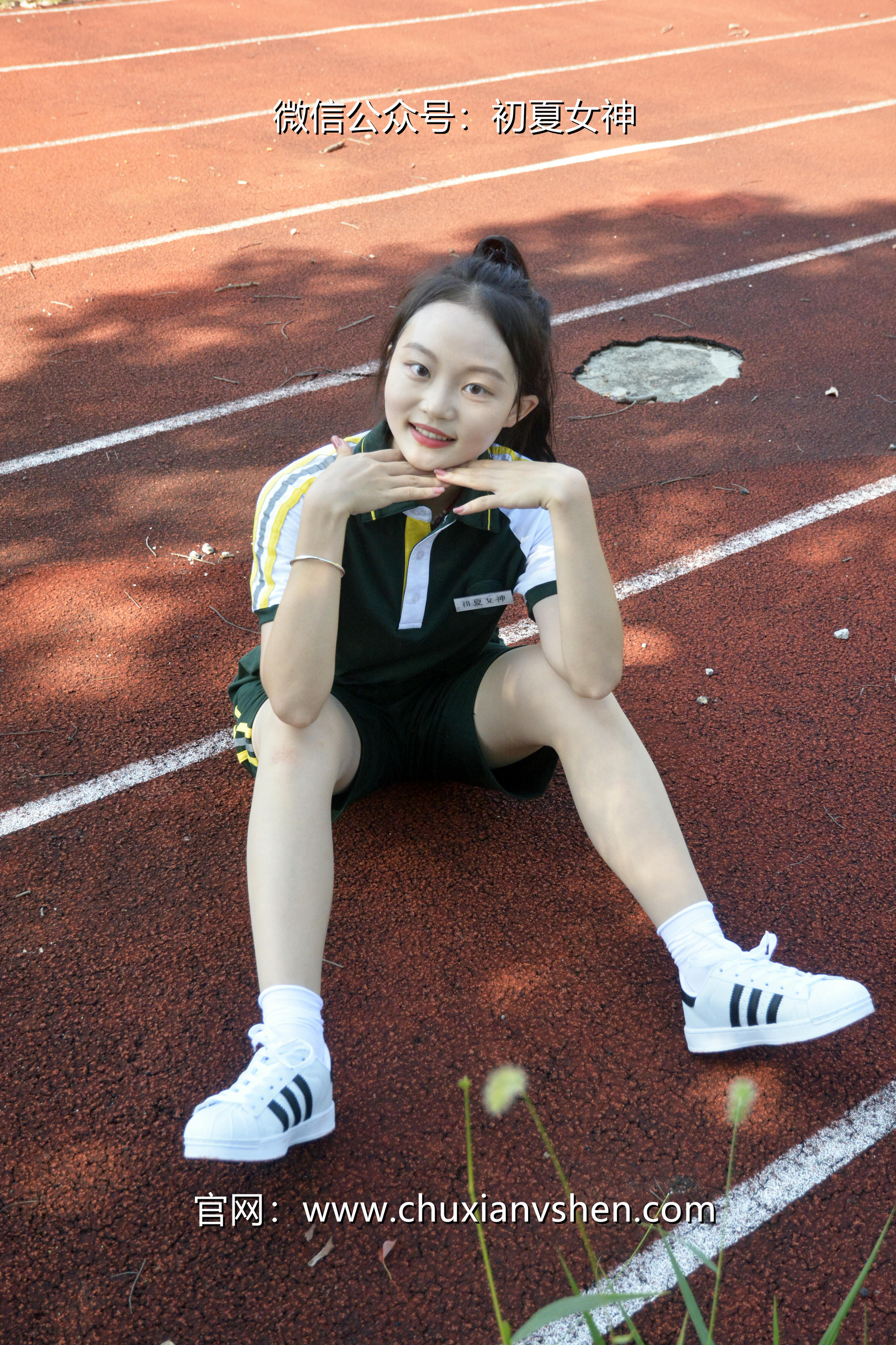 初夏女神 NO.023 双双 绿色校服[160P+1V／5.93GB]_第6集