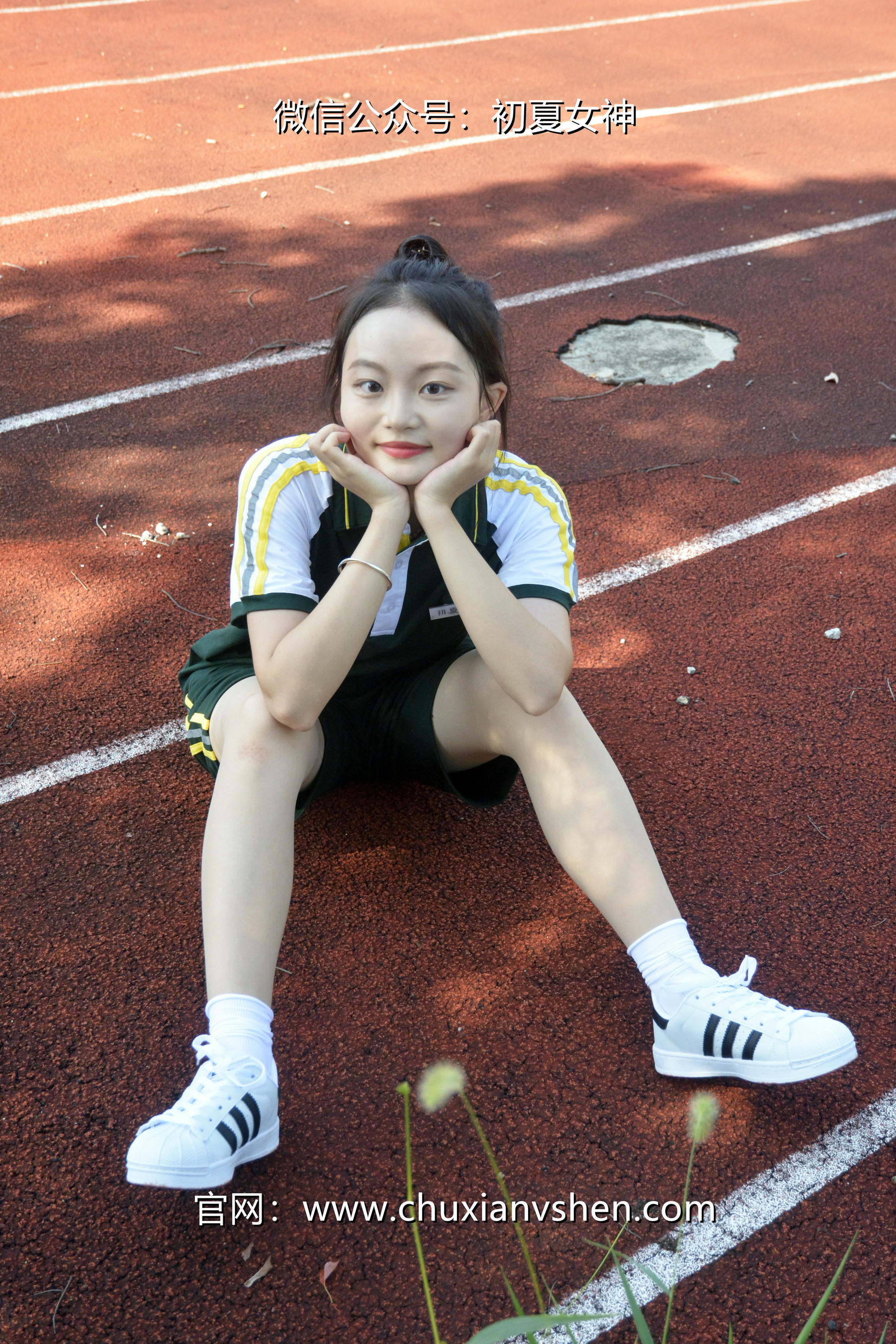 初夏女神 NO.023 双双 绿色校服[160P+1V／5.93GB]_第6集