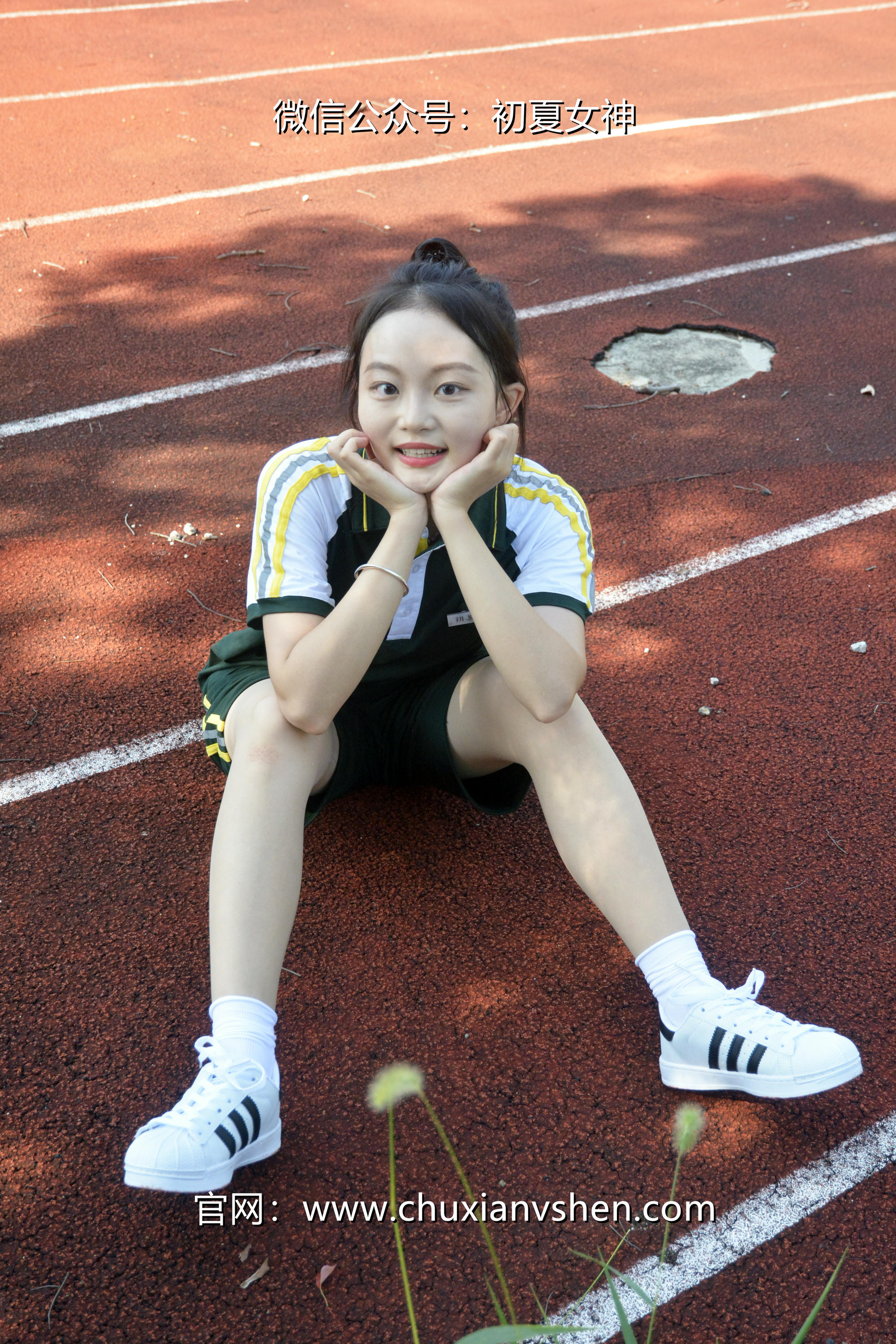 初夏女神 NO.023 双双 绿色校服[160P+1V／5.93GB]_第6集