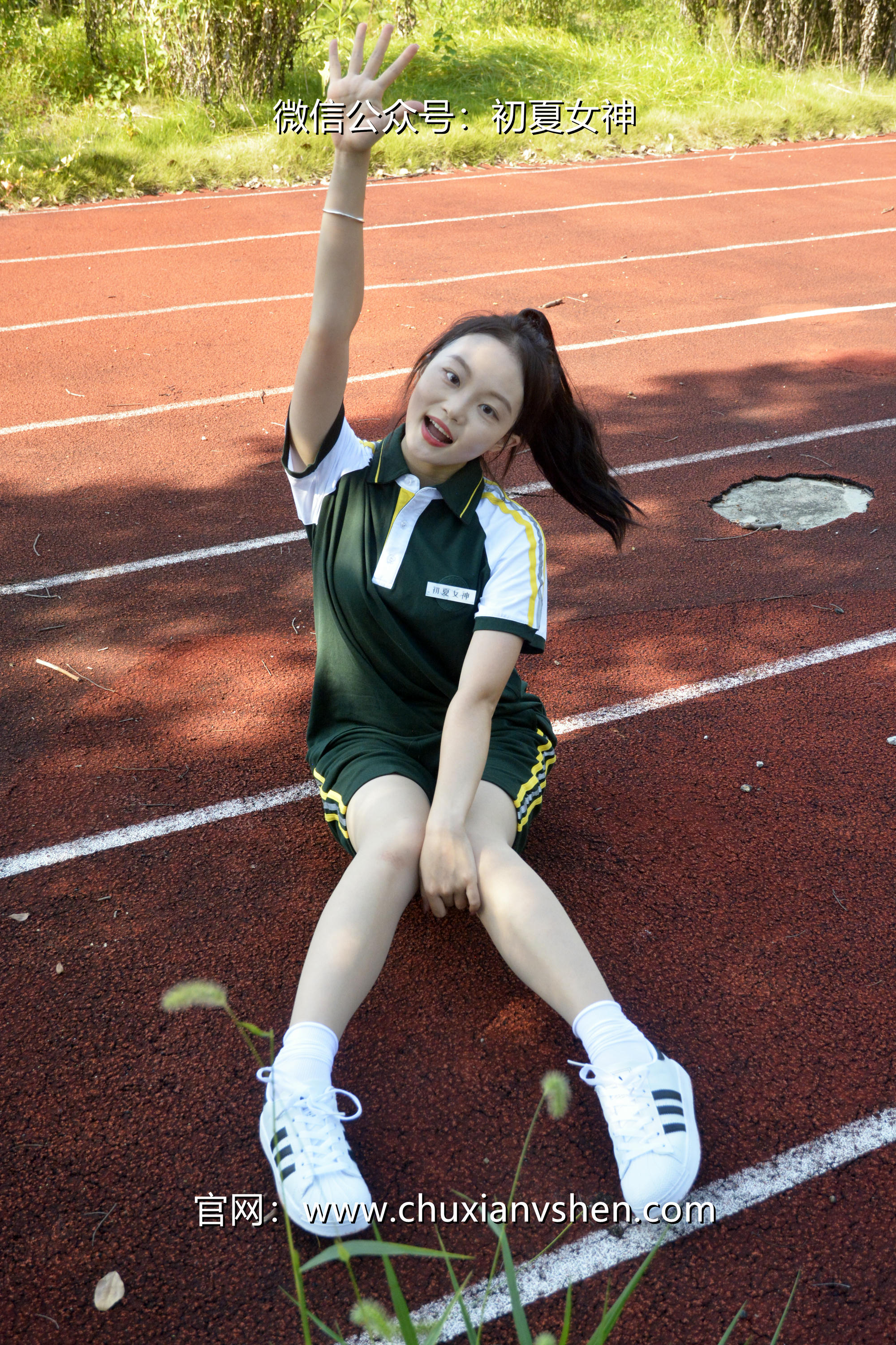 初夏女神 NO.023 双双 绿色校服[160P+1V／5.93GB]_第6集