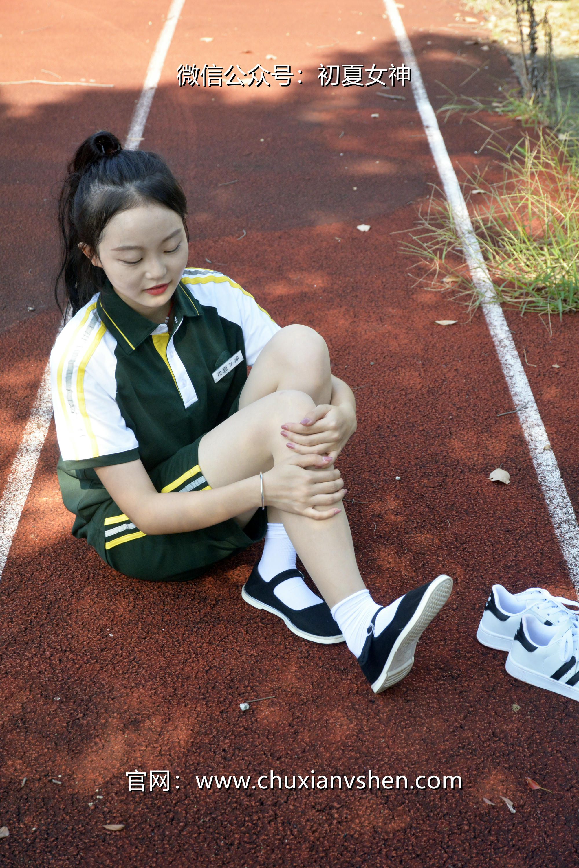 初夏女神 NO.023 双双 绿色校服[160P+1V／5.93GB]_第6集