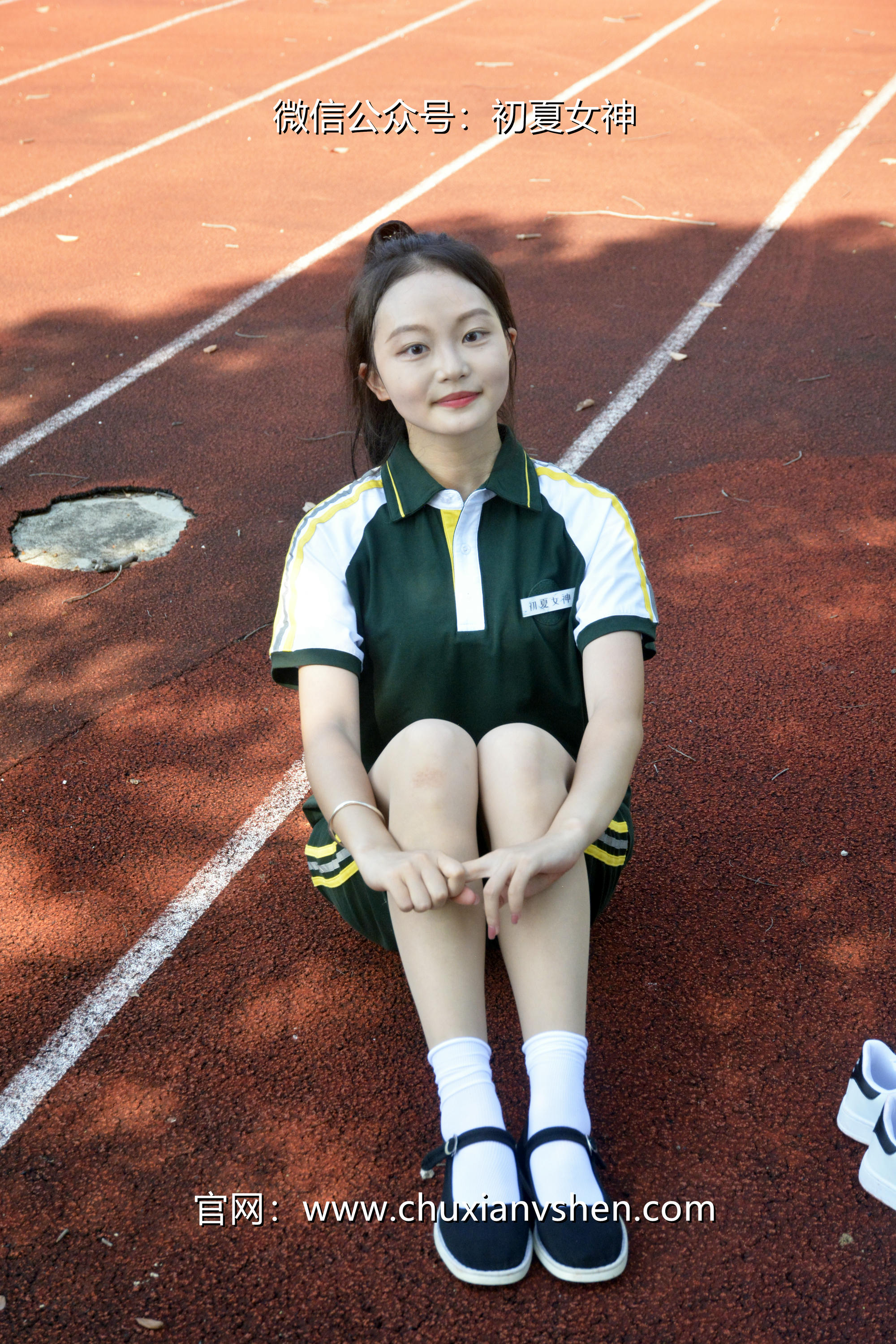 初夏女神 NO.023 双双 绿色校服[160P+1V／5.93GB]_第7集