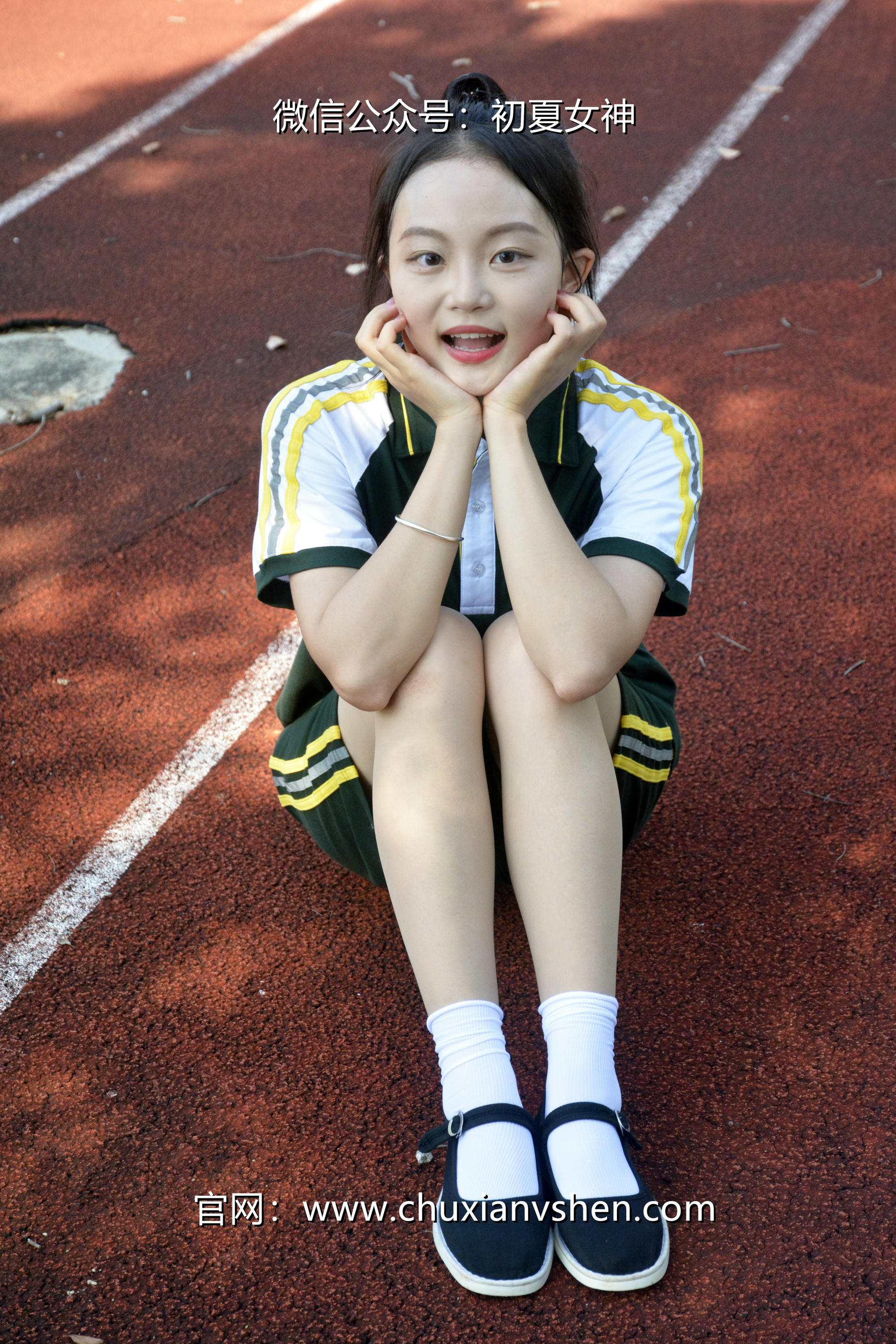 初夏女神 NO.023 双双 绿色校服[160P+1V／5.93GB]_第7集