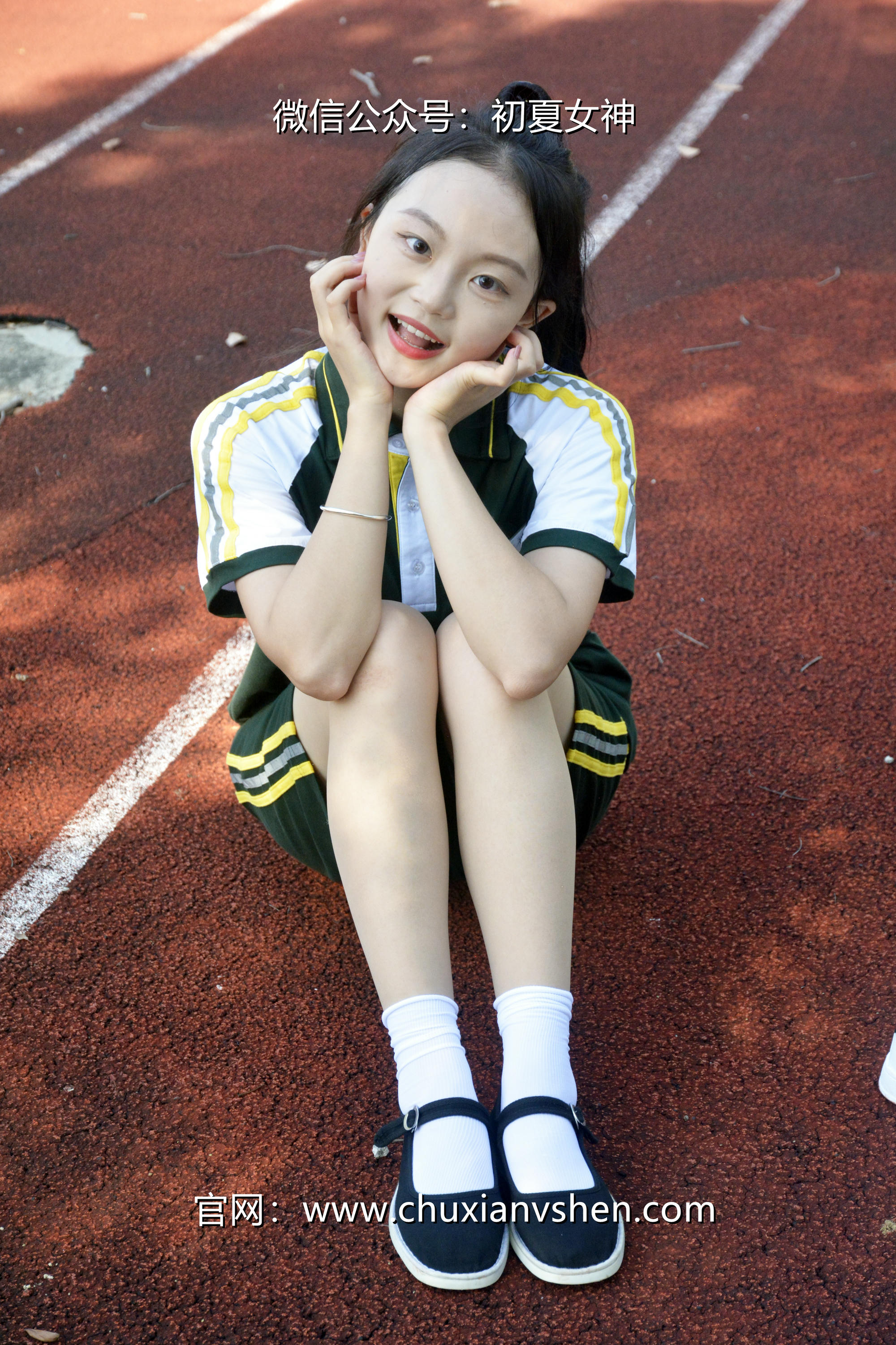 初夏女神 NO.023 双双 绿色校服[160P+1V／5.93GB]_第7集