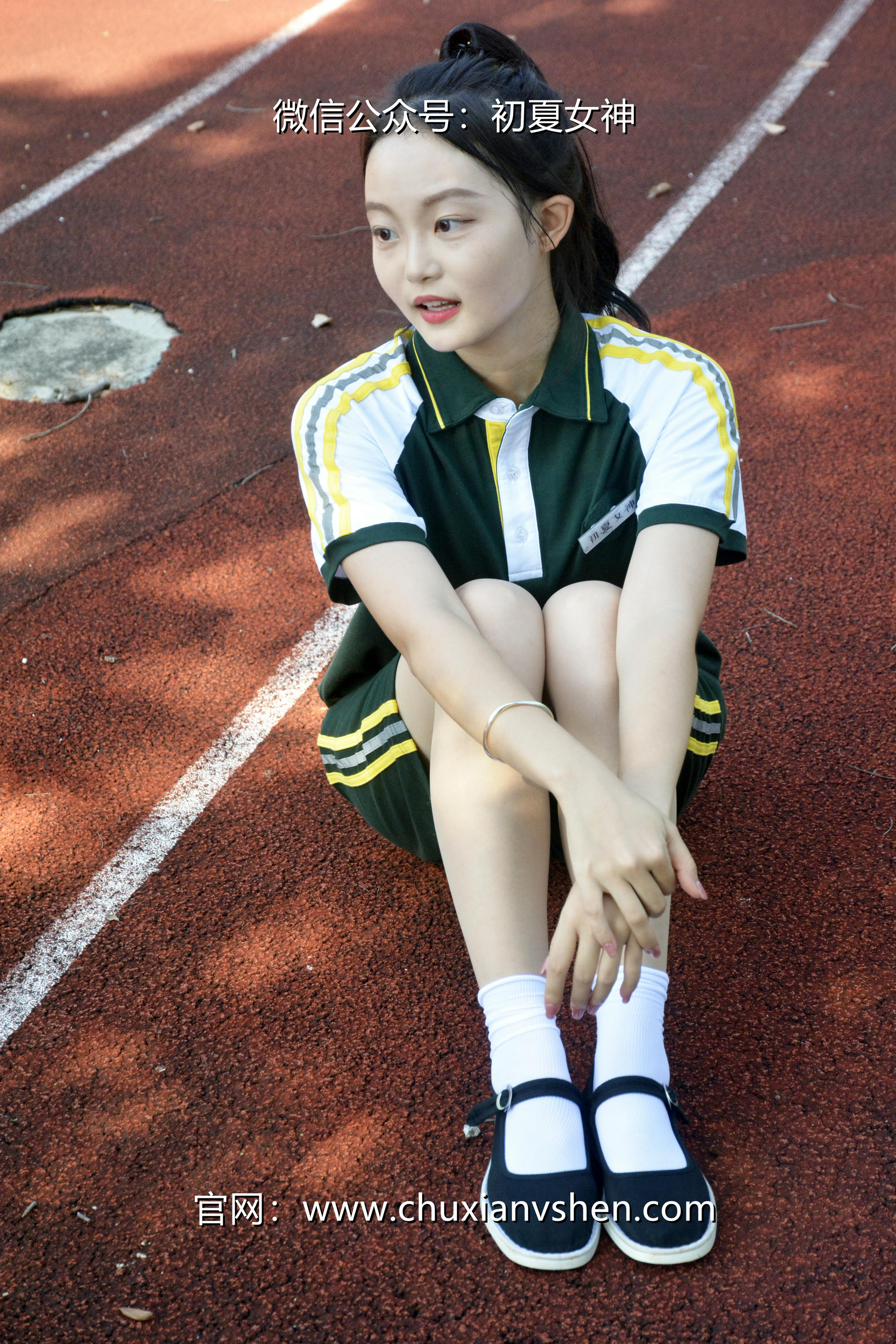 初夏女神 NO.023 双双 绿色校服[160P+1V／5.93GB]_第7集