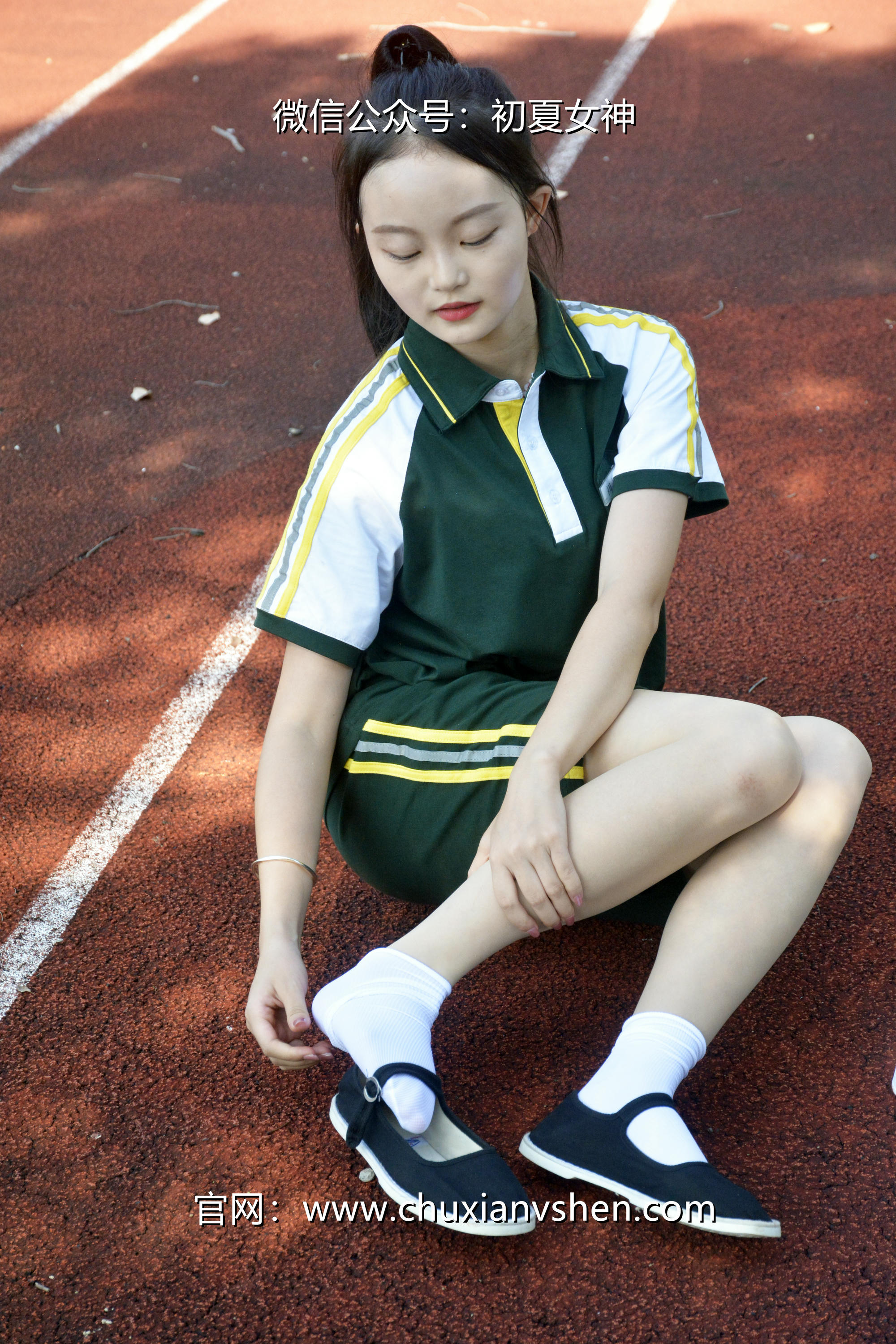 初夏女神 NO.023 双双 绿色校服[160P+1V／5.93GB]_第7集