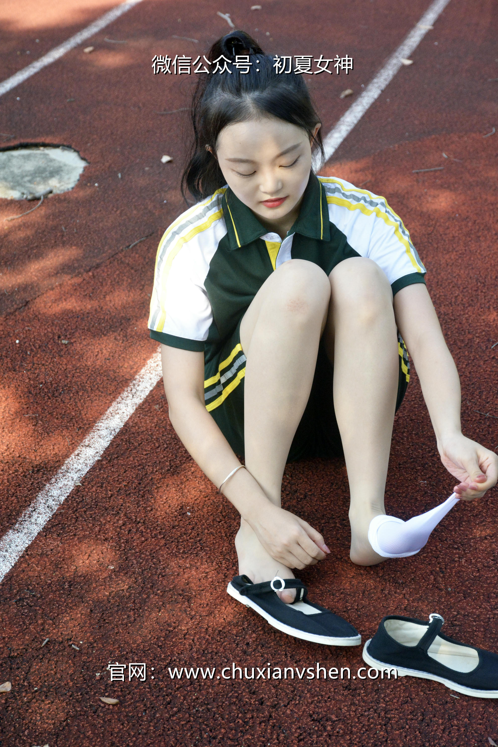 初夏女神 NO.023 双双 绿色校服[160P+1V／5.93GB]_第7集