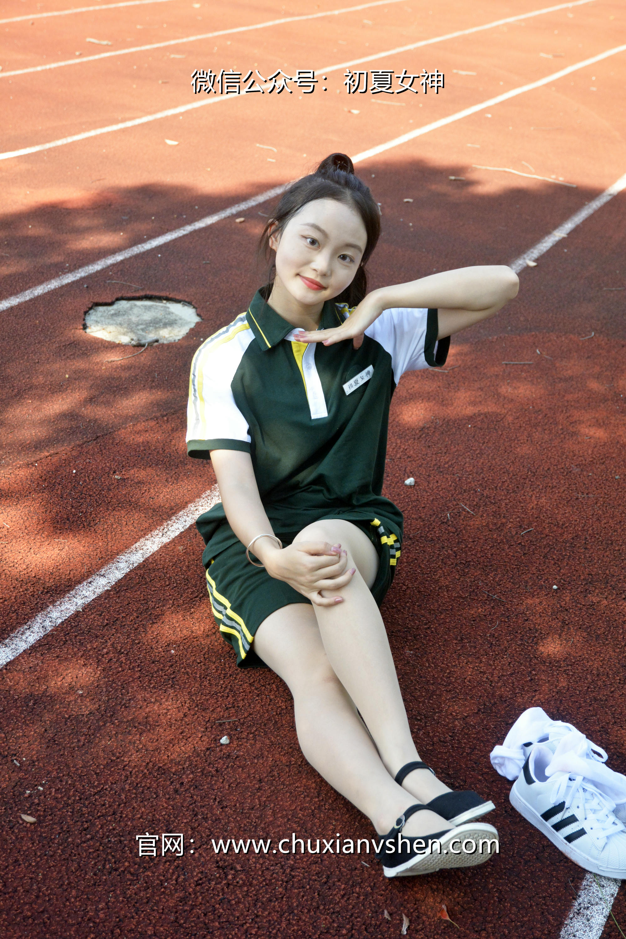 初夏女神 NO.023 双双 绿色校服[160P+1V／5.93GB]_第7集