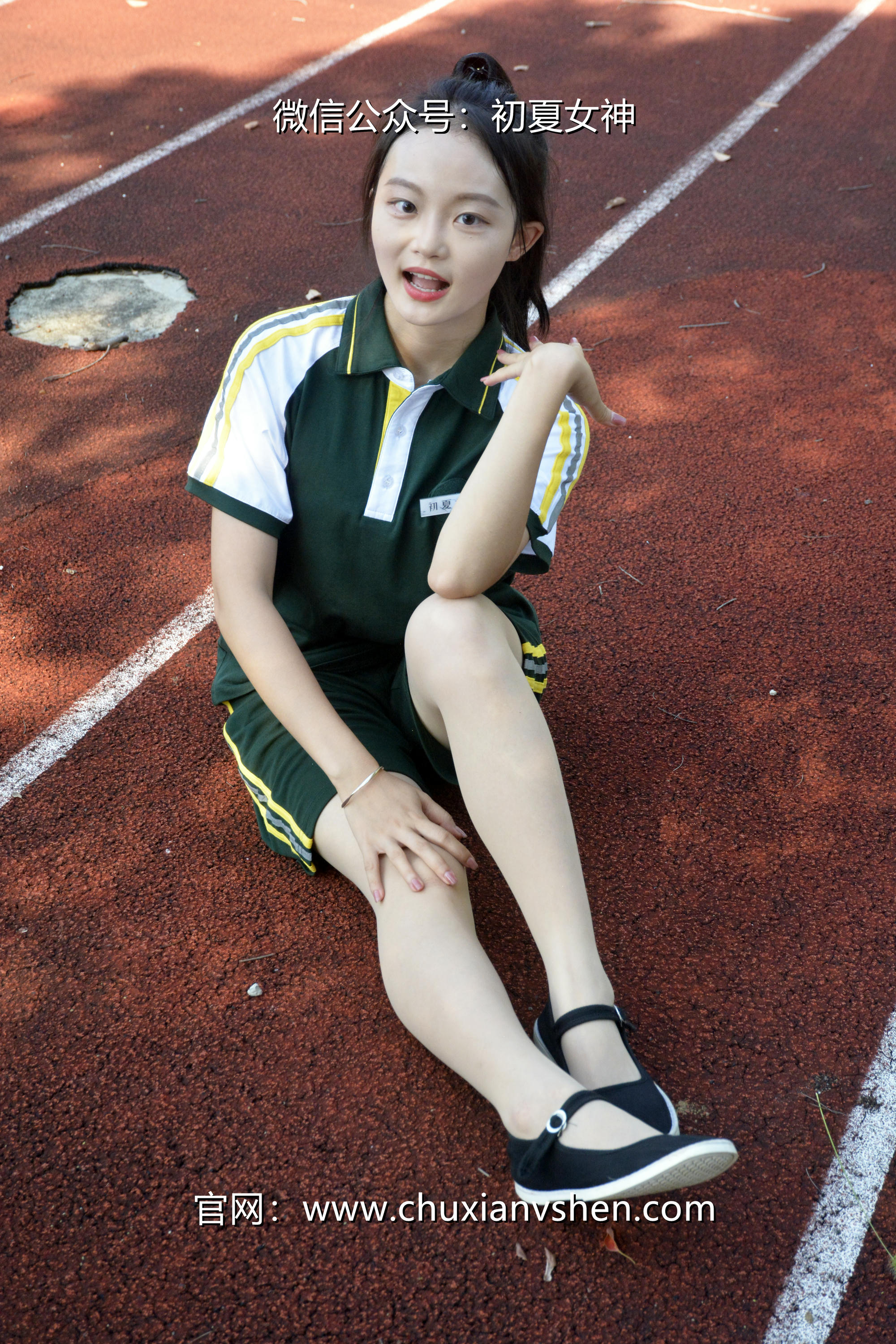 初夏女神 NO.023 双双 绿色校服[160P+1V／5.93GB]_第7集