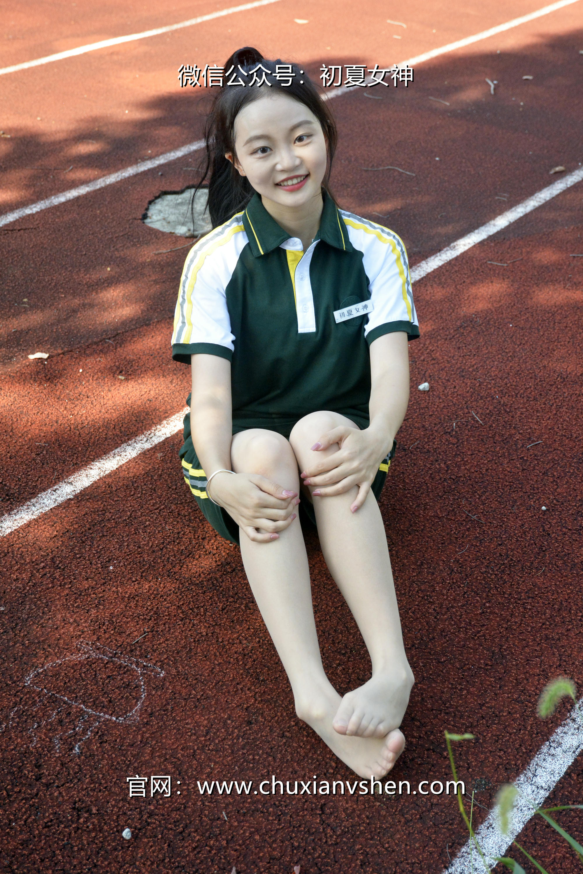 初夏女神 NO.023 双双 绿色校服[160P+1V／5.93GB]_第8集