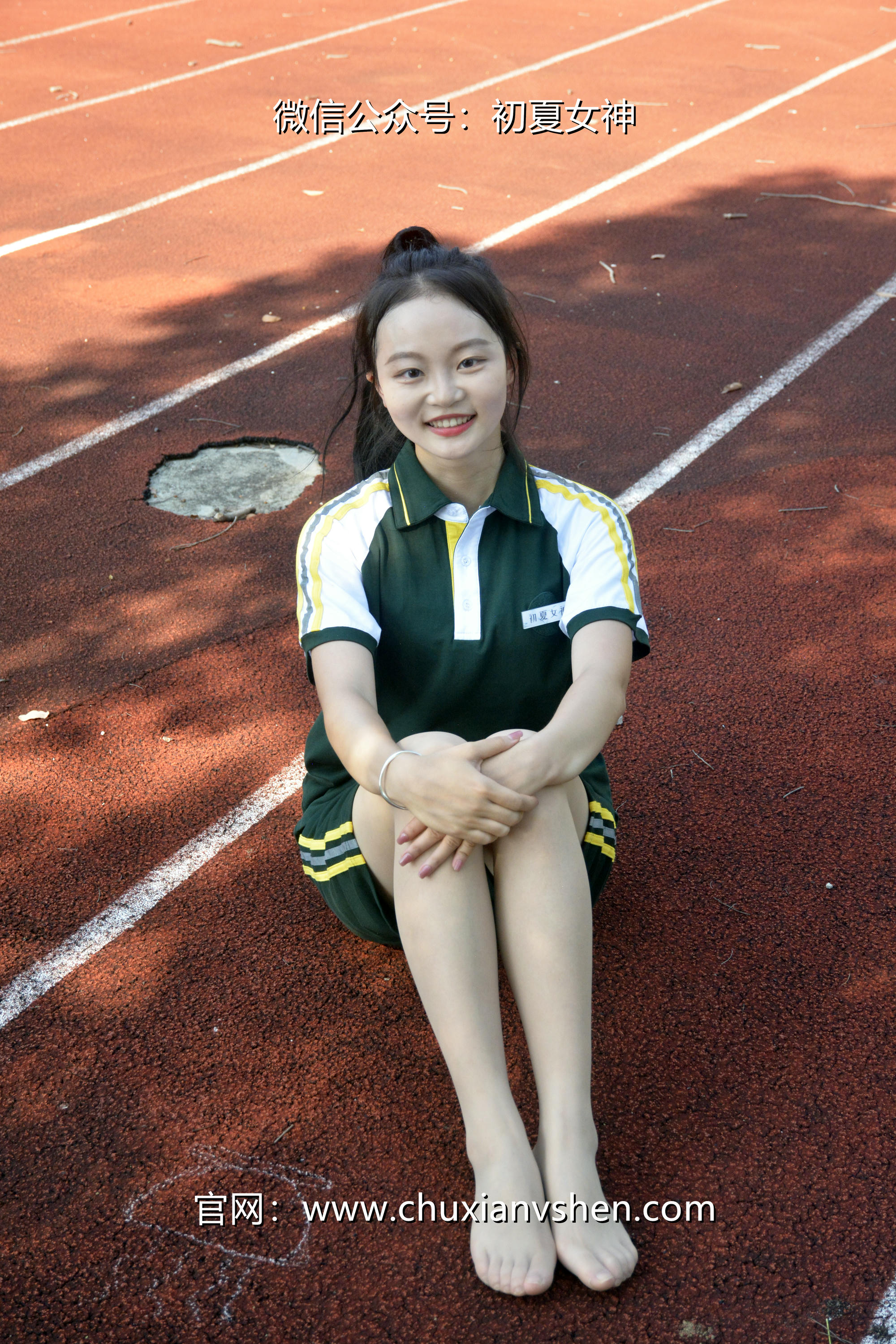 初夏女神 NO.023 双双 绿色校服[160P+1V／5.93GB]_第8集