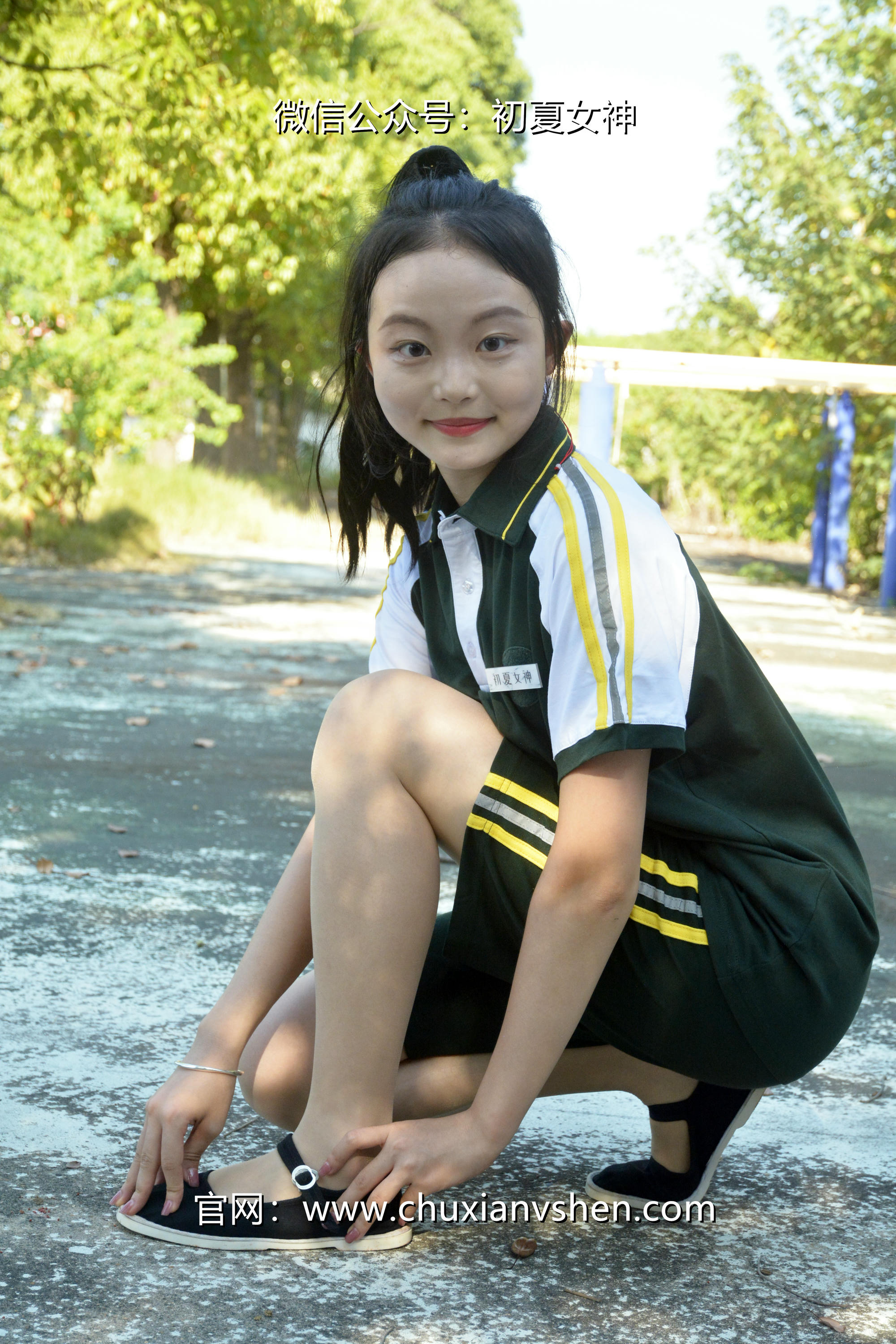 初夏女神 NO.023 双双 绿色校服[160P+1V／5.93GB]_第8集