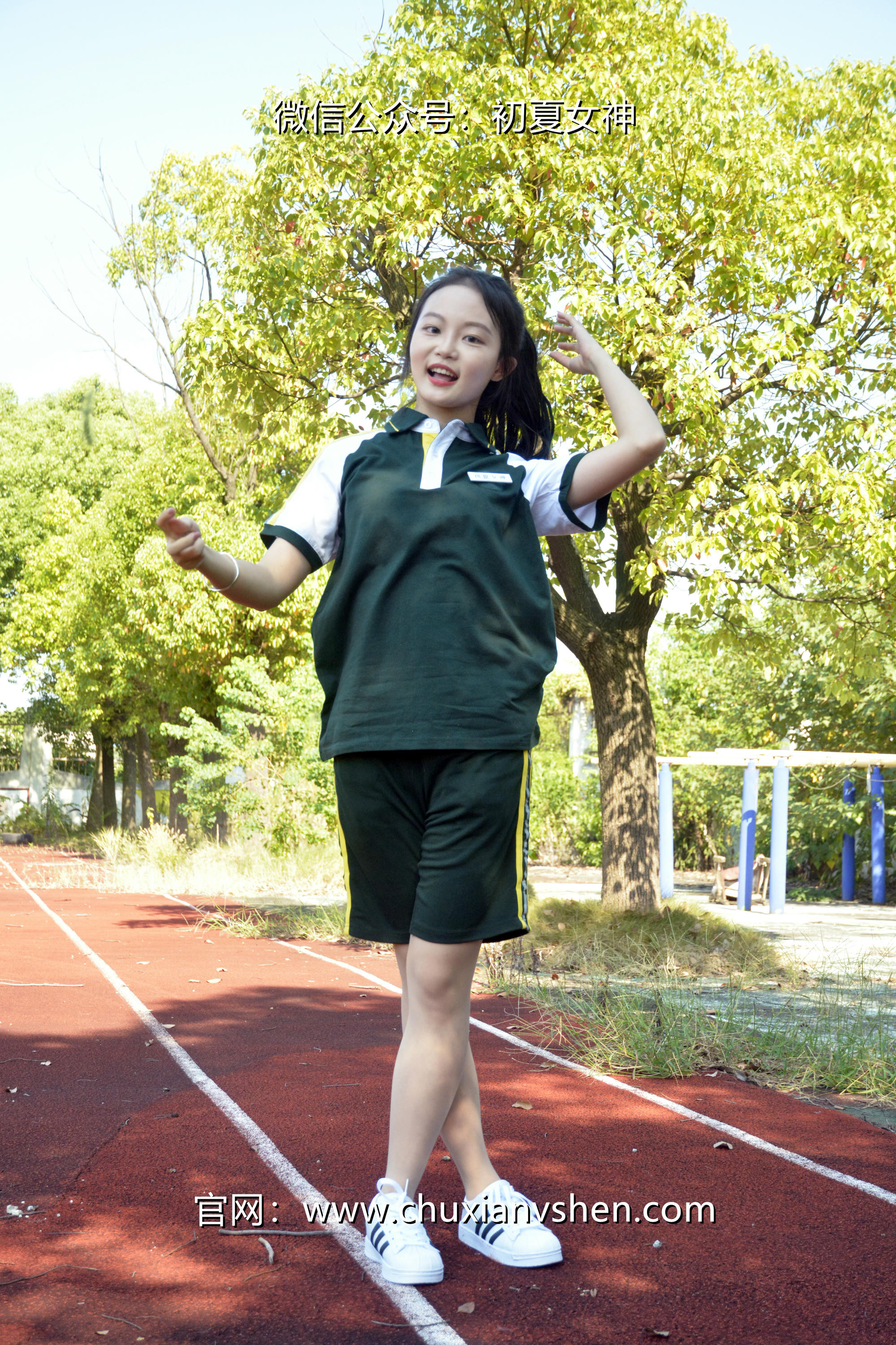 初夏女神 NO.023 双双 绿色校服[160P+1V／5.93GB]_第1集