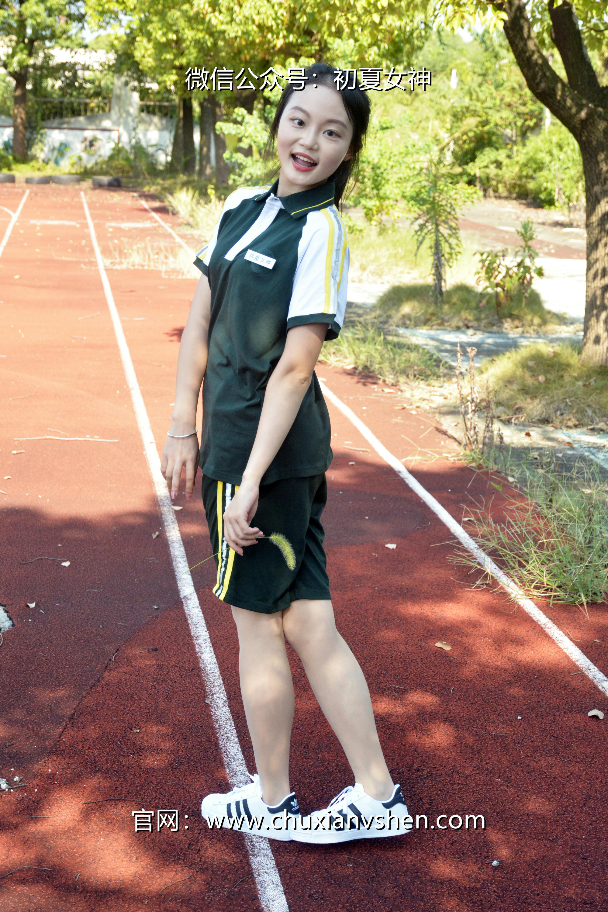 初夏女神 NO.023 双双 绿色校服[160P+1V／5.93GB]_第1集