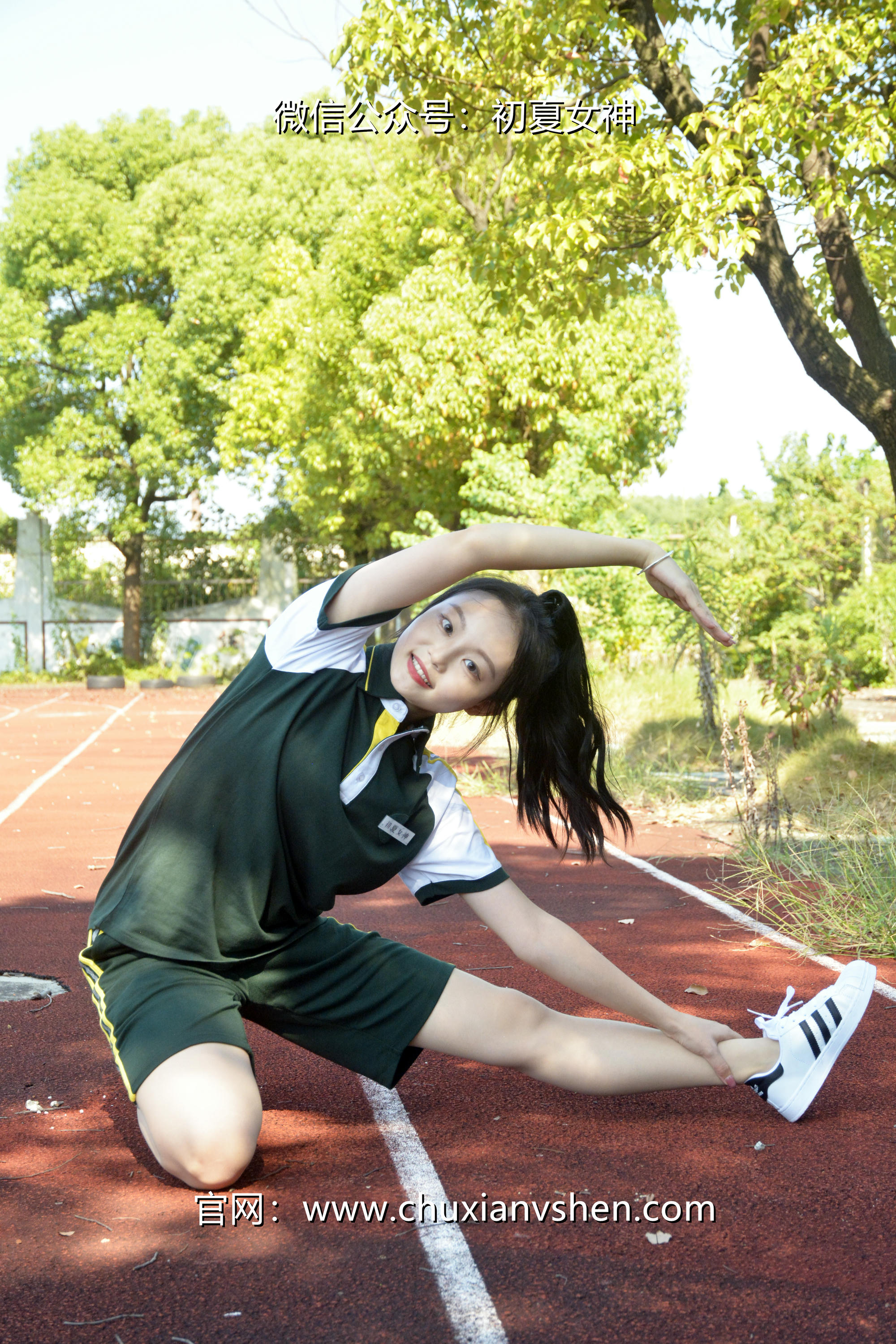 初夏女神 NO.023 双双 绿色校服[160P+1V／5.93GB]_第2集