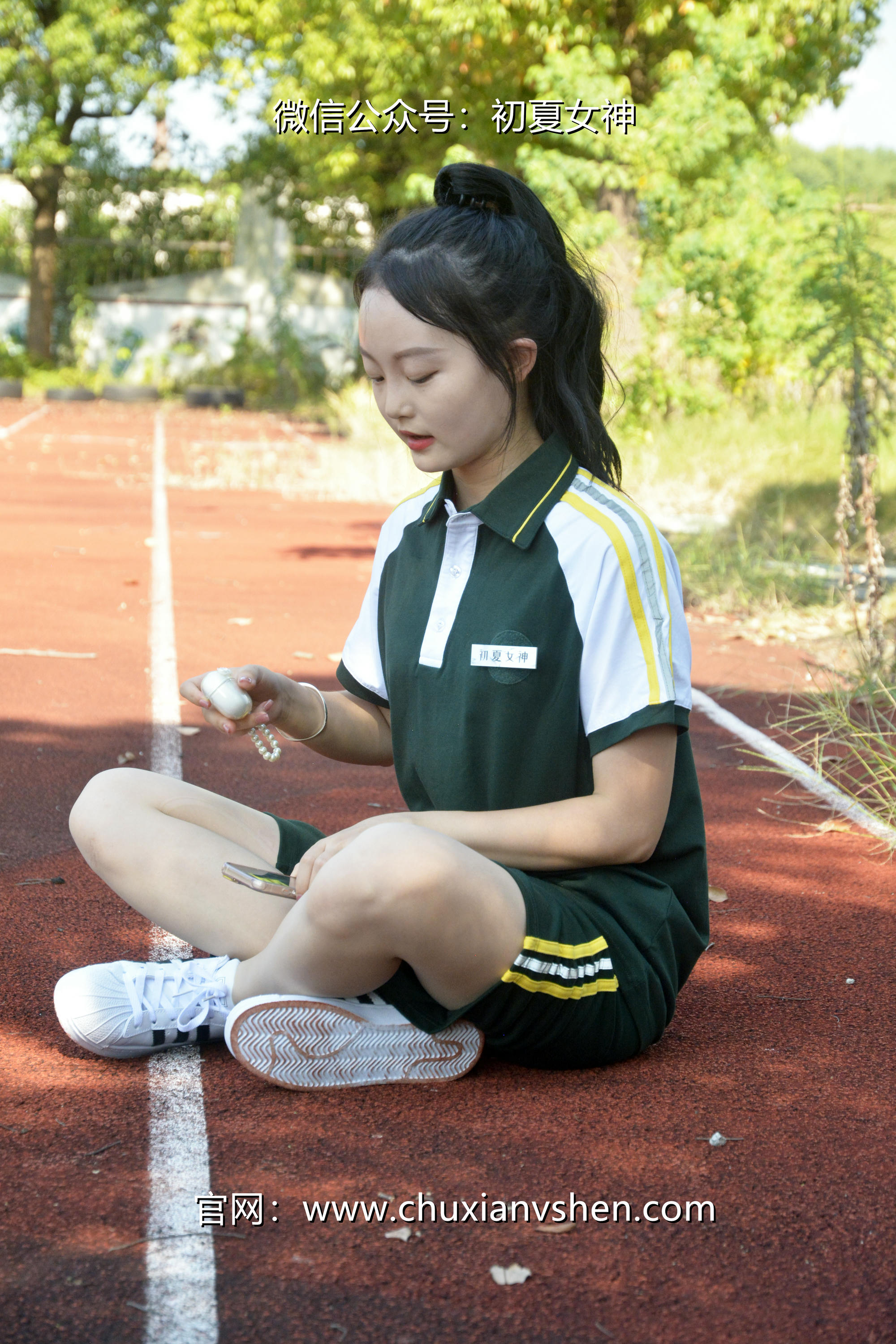 初夏女神 NO.023 双双 绿色校服[160P+1V／5.93GB]_第2集