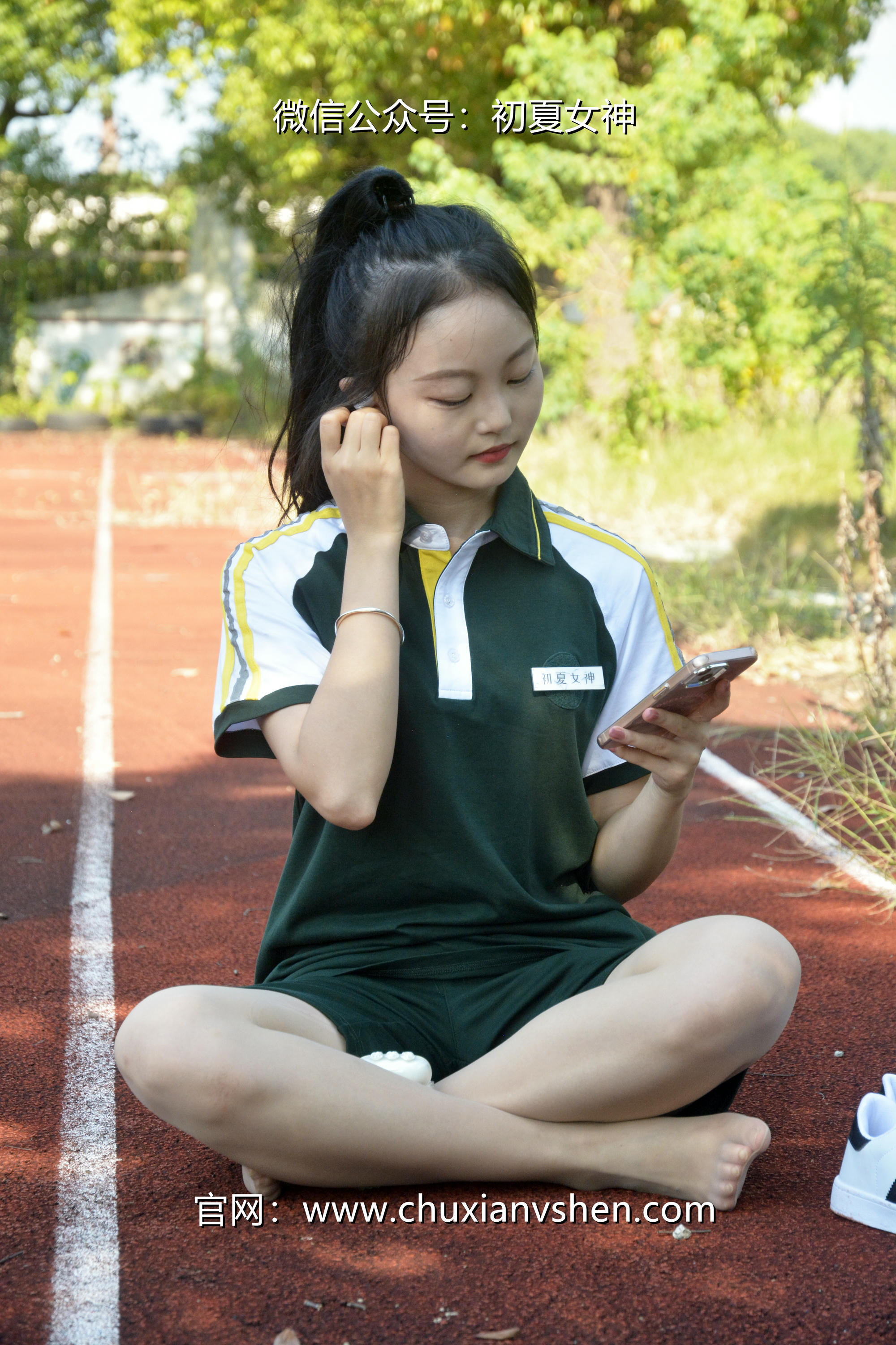 初夏女神 NO.023 双双 绿色校服[160P+1V／5.93GB]_第3集