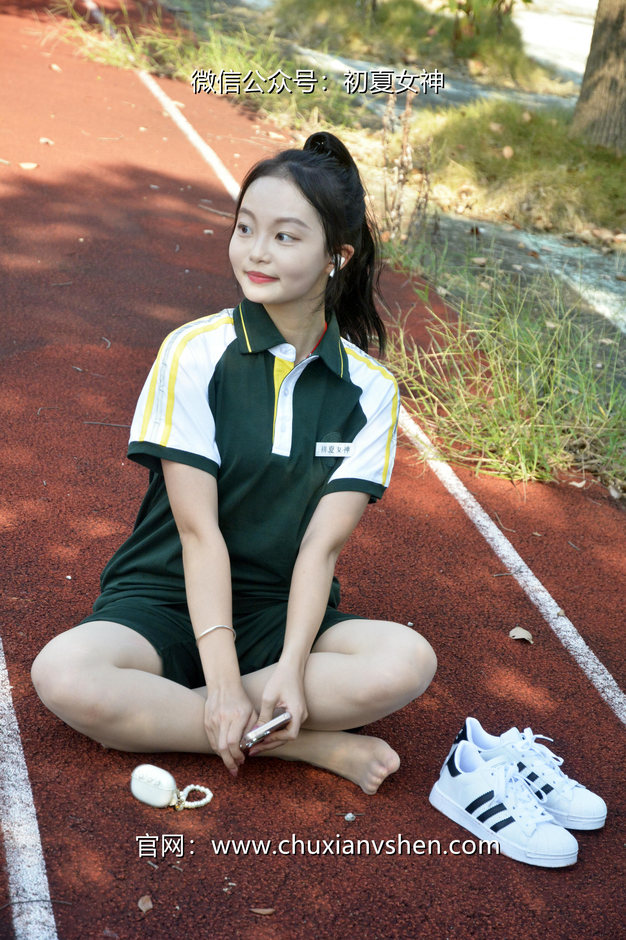 初夏女神 NO.023 双双 绿色校服[160P+1V／5.93GB]_第3集