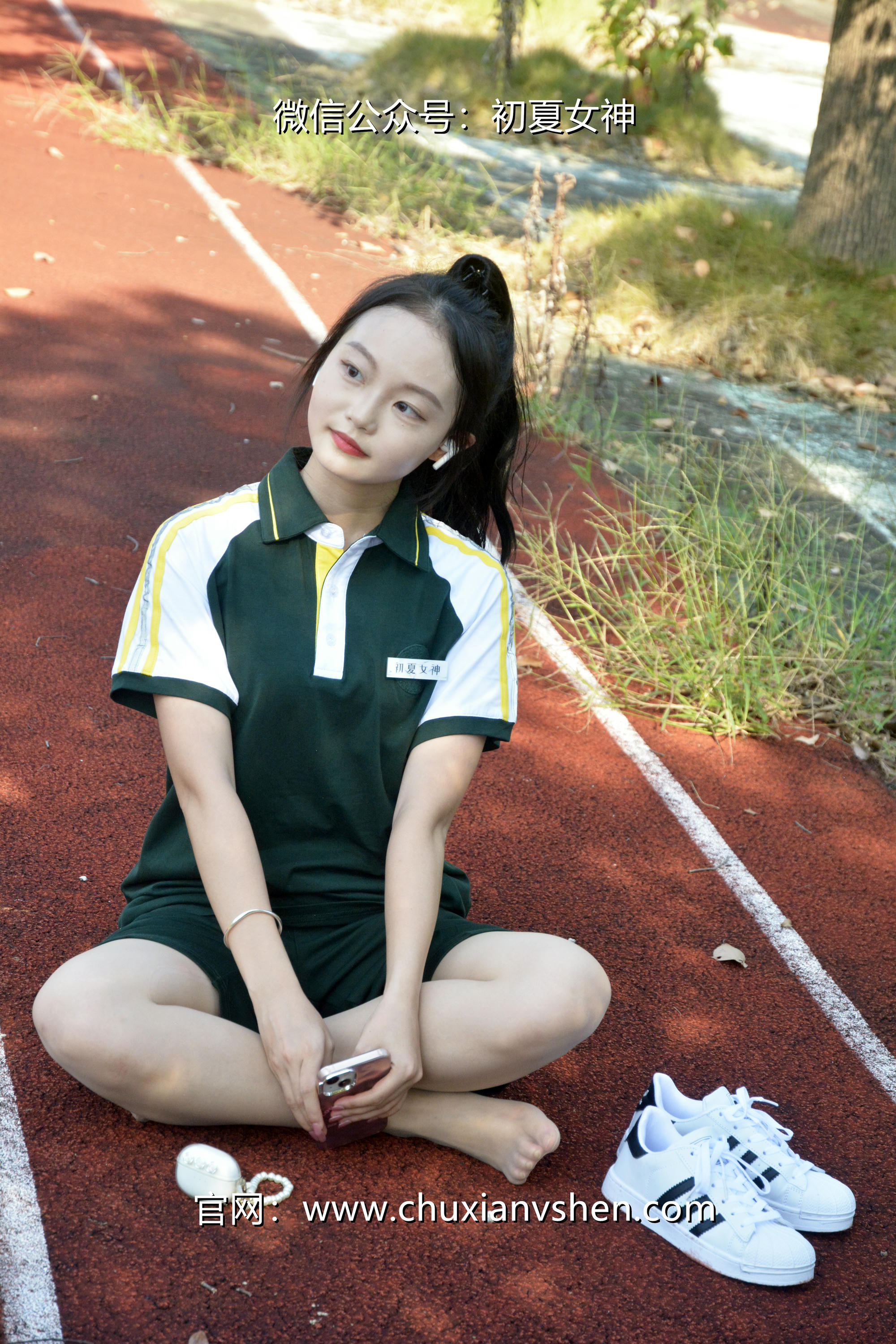 初夏女神 NO.023 双双 绿色校服[160P+1V／5.93GB]_第3集