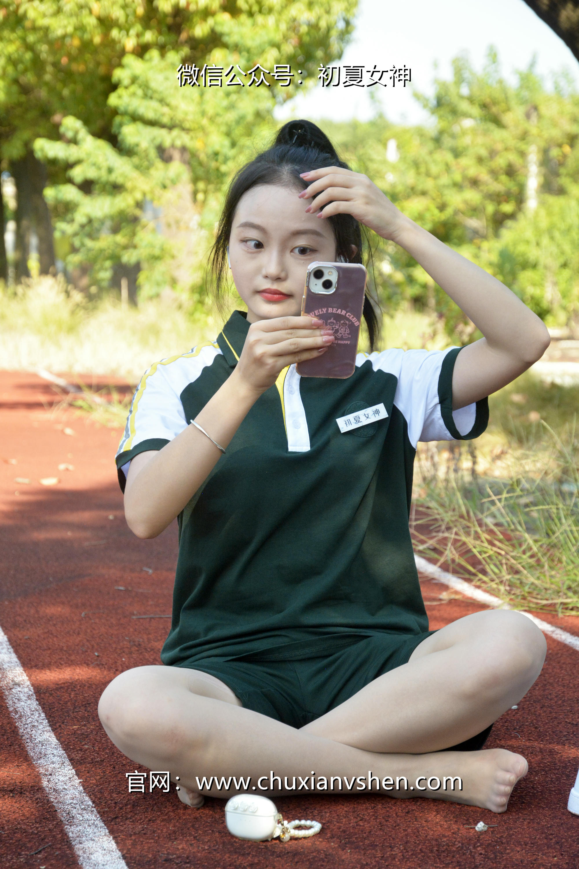 初夏女神 NO.023 双双 绿色校服[160P+1V／5.93GB]_第3集