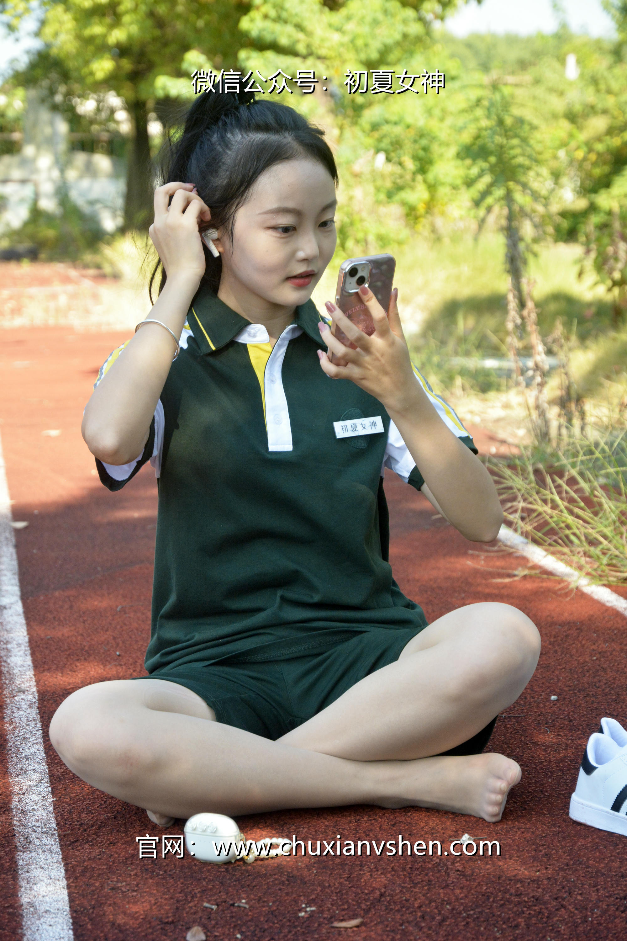 初夏女神 NO.023 双双 绿色校服[160P+1V／5.93GB]_第3集