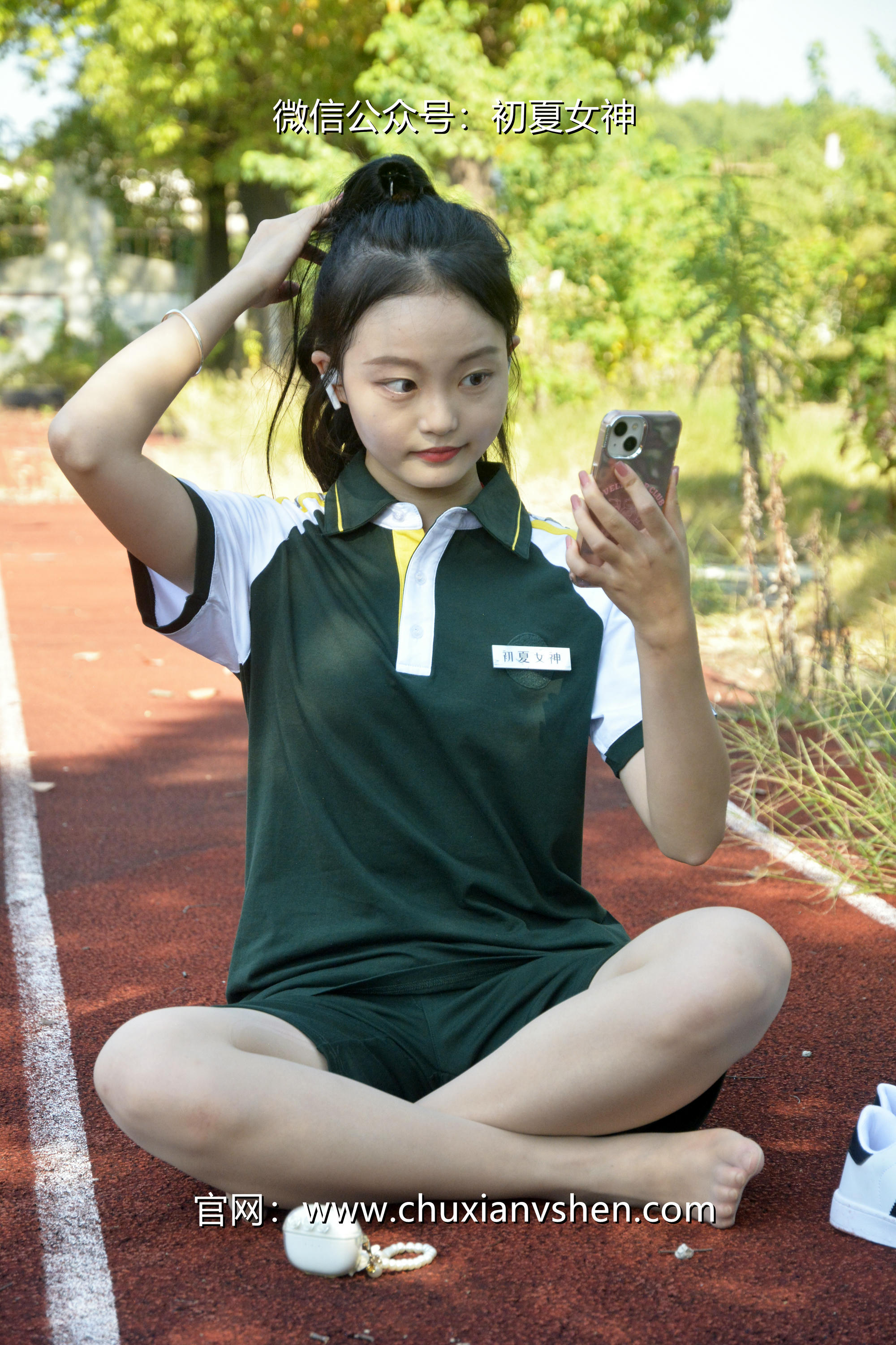 初夏女神 NO.023 双双 绿色校服[160P+1V／5.93GB]_第3集