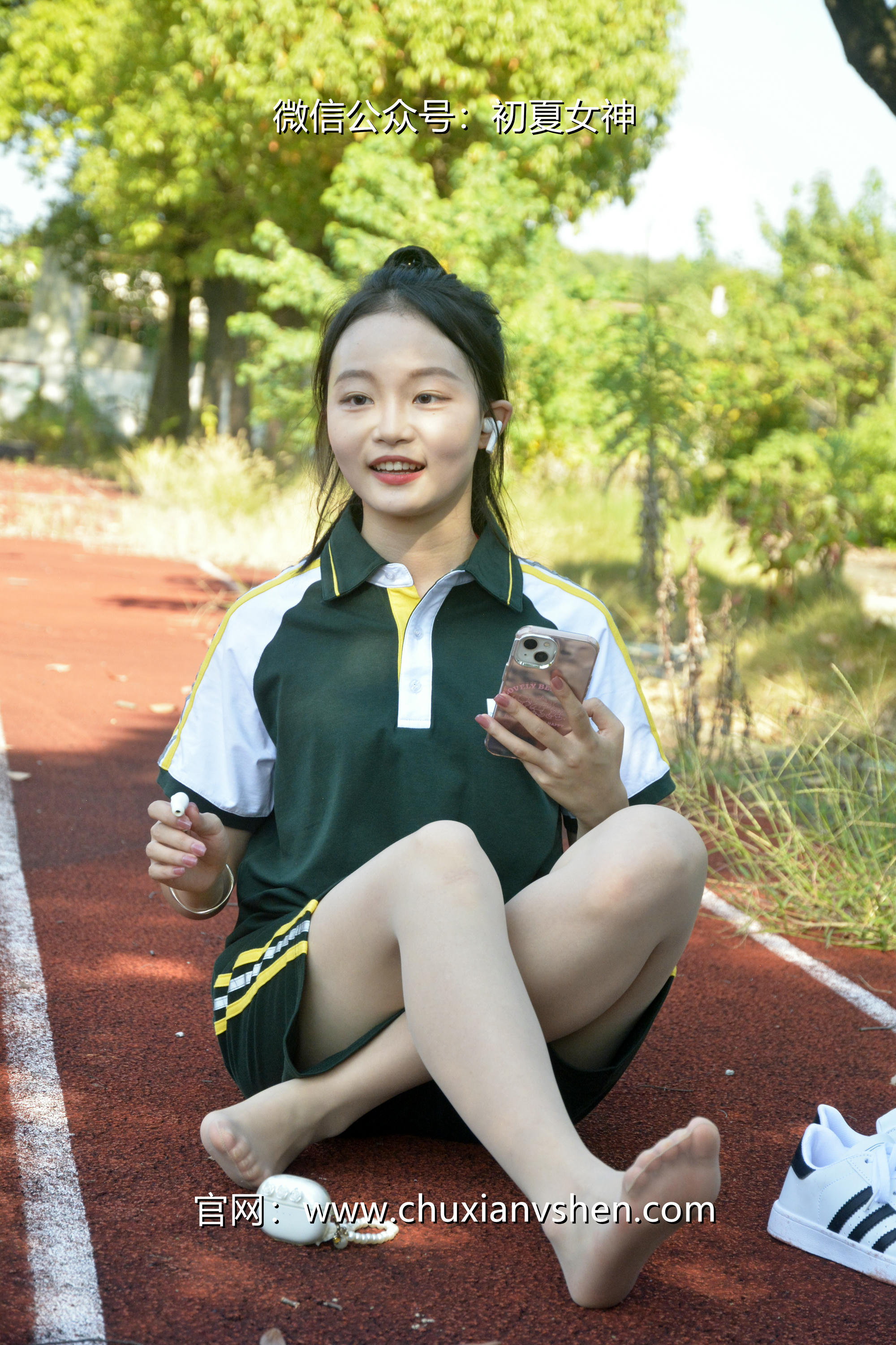 初夏女神 NO.023 双双 绿色校服[160P+1V／5.93GB]_第3集