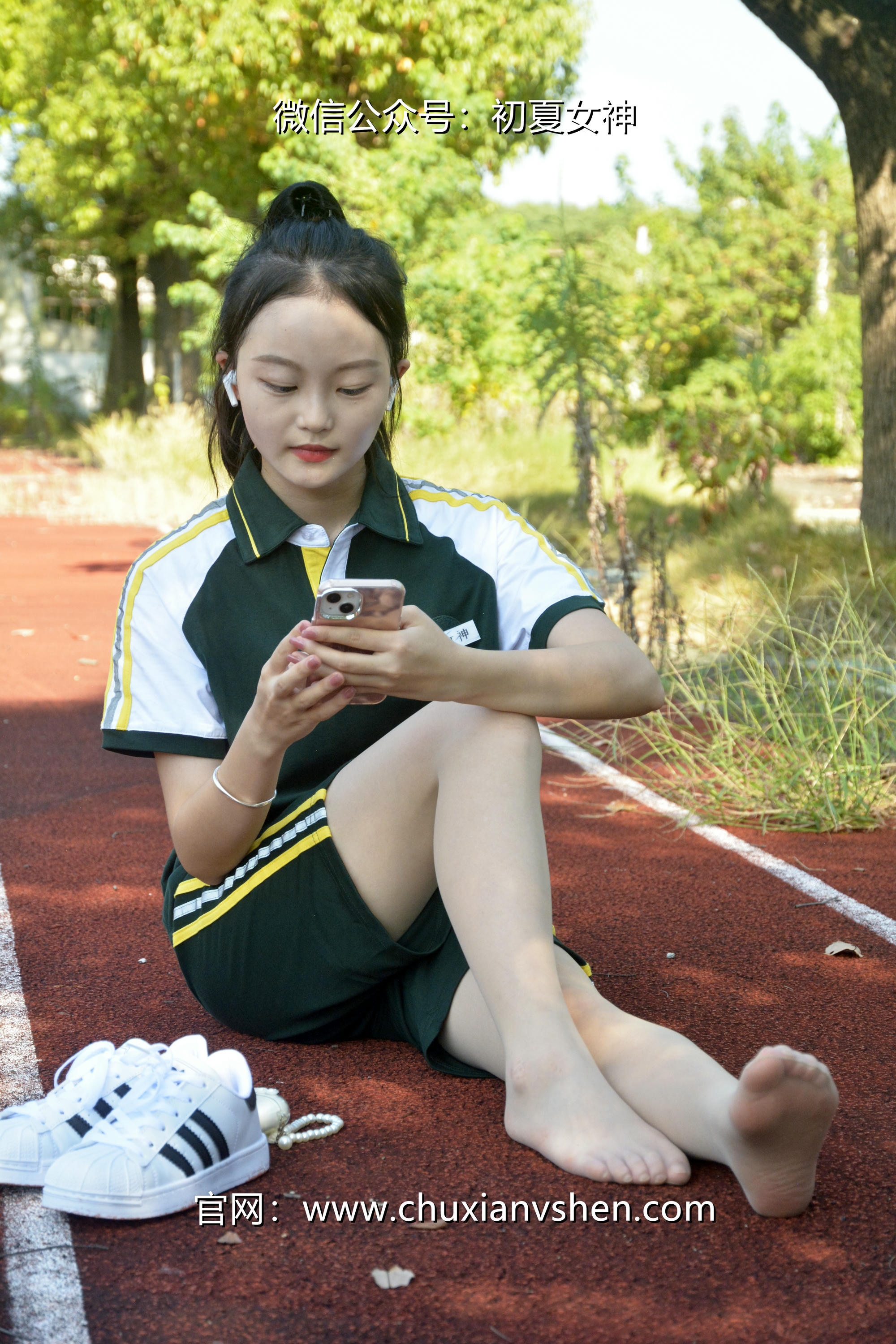 初夏女神 NO.023 双双 绿色校服[160P+1V／5.93GB]_第4集