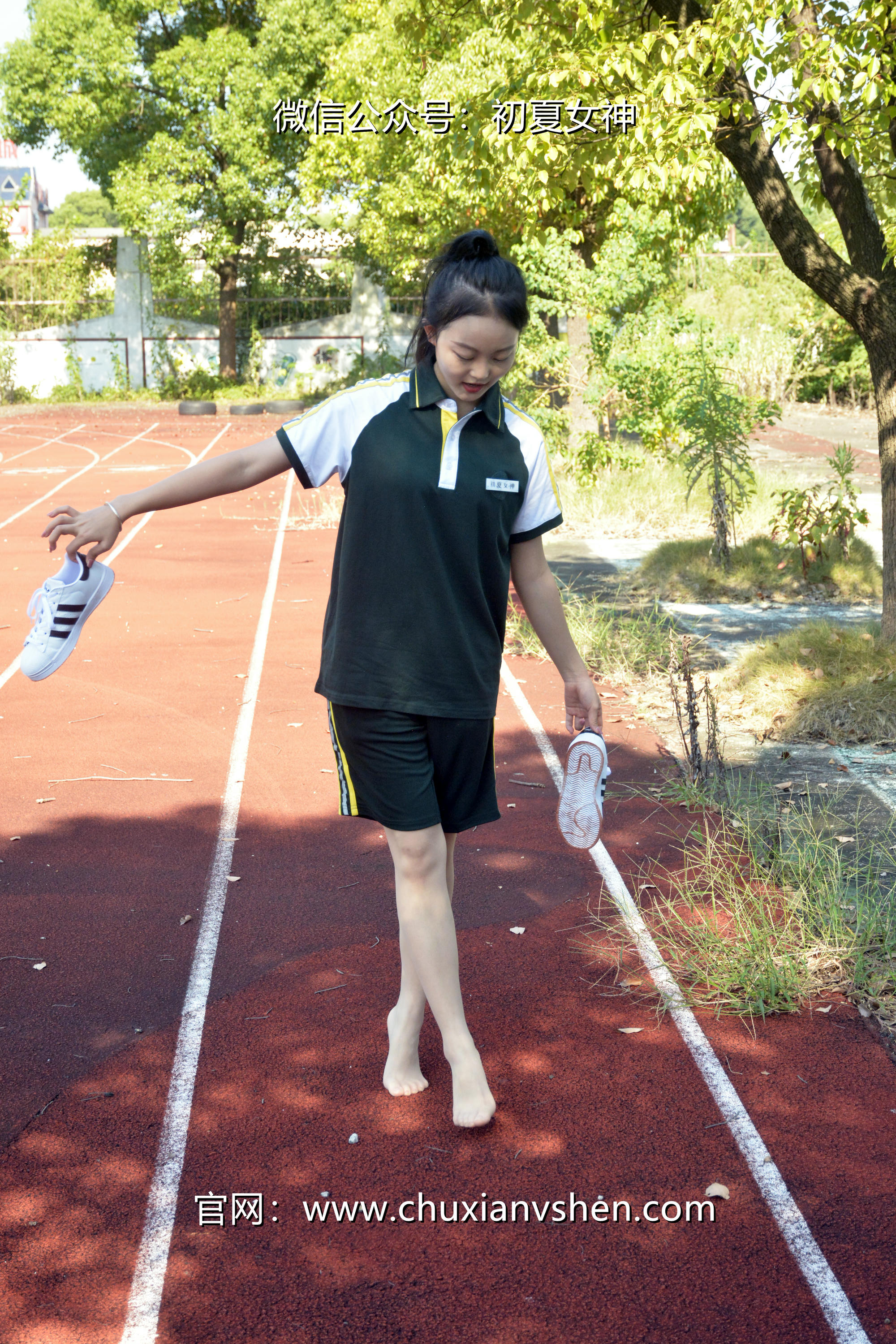 初夏女神 NO.023 双双 绿色校服[160P+1V／5.93GB]_第4集