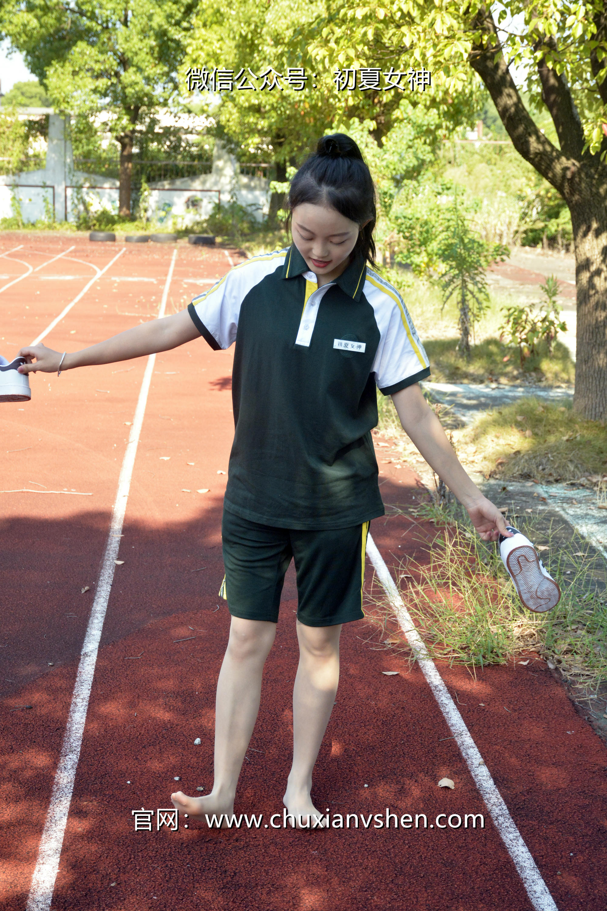 初夏女神 NO.023 双双 绿色校服[160P+1V／5.93GB]_第4集