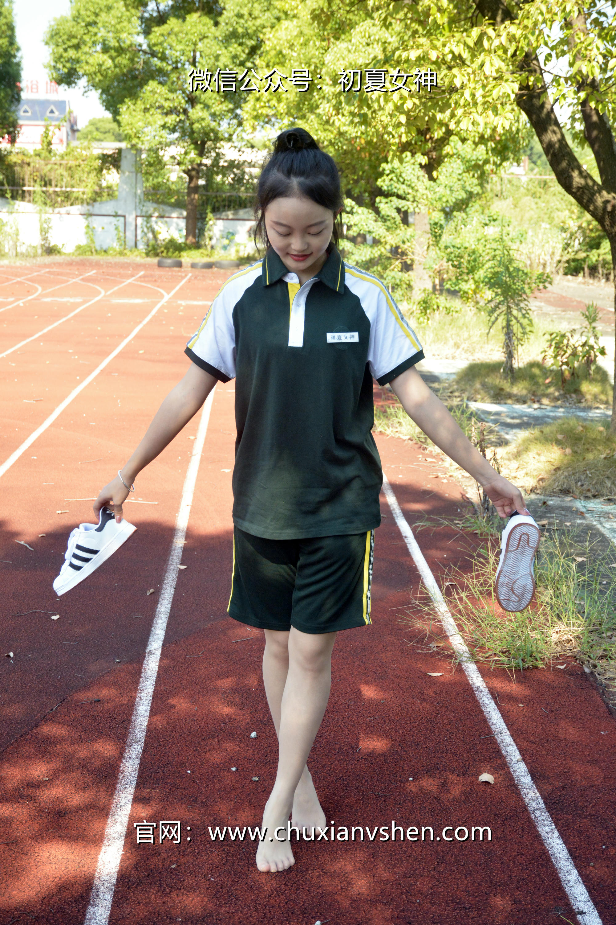 初夏女神 NO.023 双双 绿色校服[160P+1V／5.93GB]_第4集