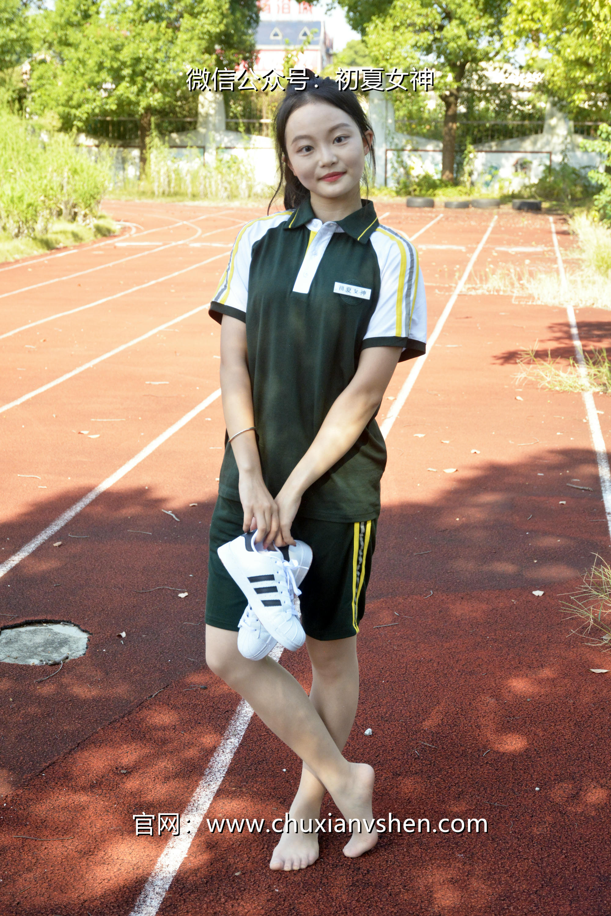 初夏女神 NO.023 双双 绿色校服[160P+1V／5.93GB]_第5集