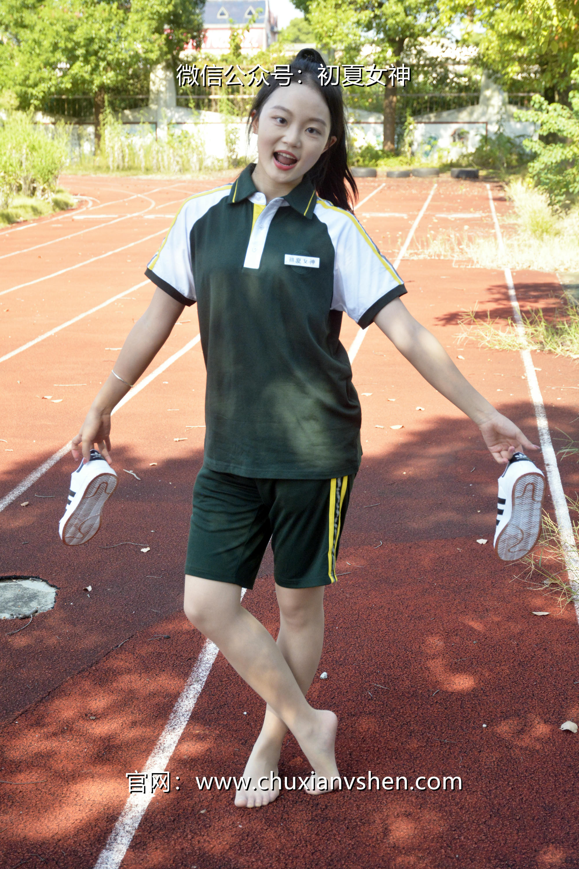 初夏女神 NO.023 双双 绿色校服[160P+1V／5.93GB]_第5集