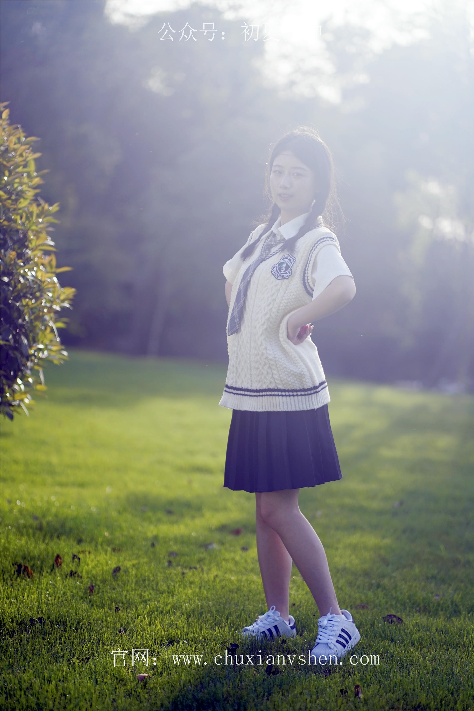 初夏女神 NO.061 念念 春秋JK套搭配三叶草贝壳头鞋[115P+1V／4.92GB]_第6集