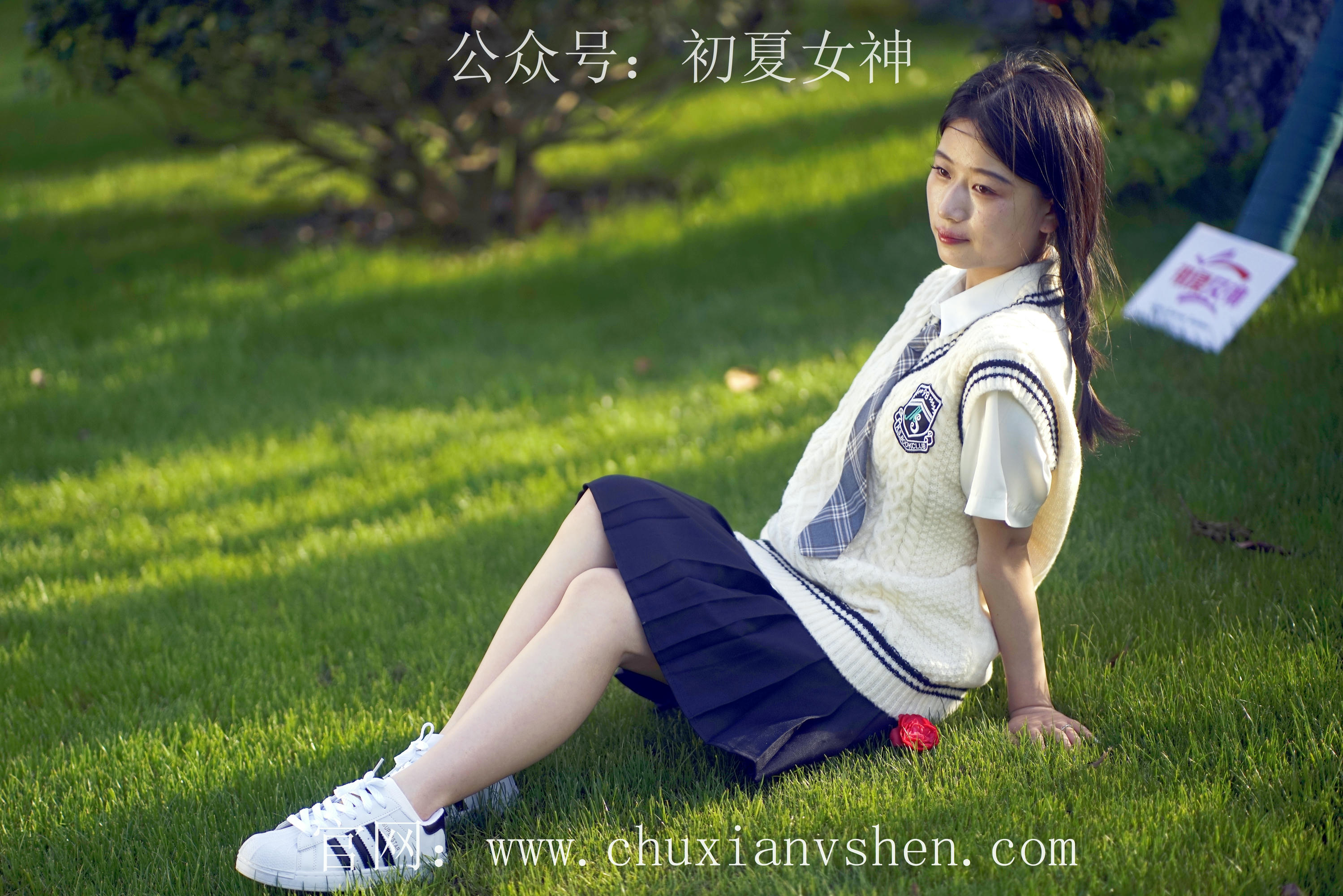 初夏女神 NO.061 念念 春秋JK套搭配三叶草贝壳头鞋[115P+1V／4.92GB]_第6集