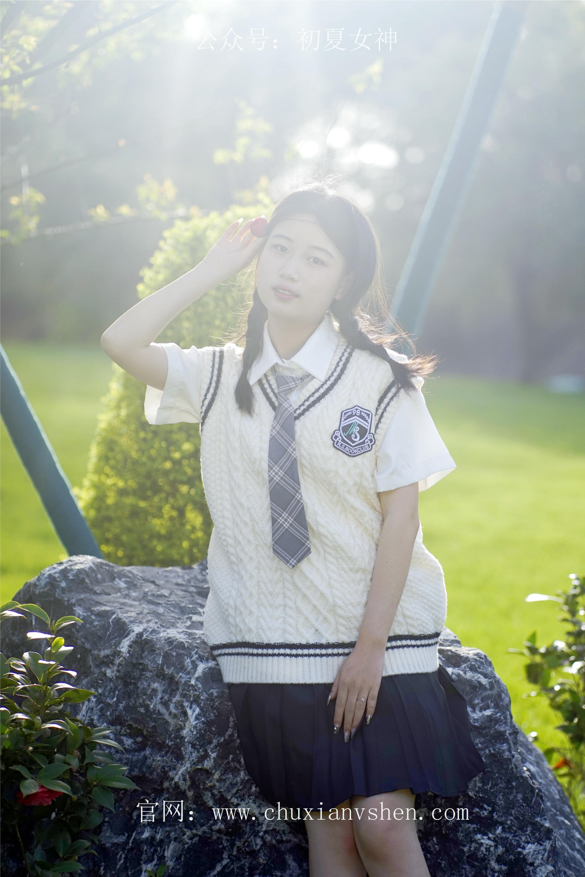 初夏女神 NO.061 念念 春秋JK套搭配三叶草贝壳头鞋[115P+1V／4.92GB]_第5集