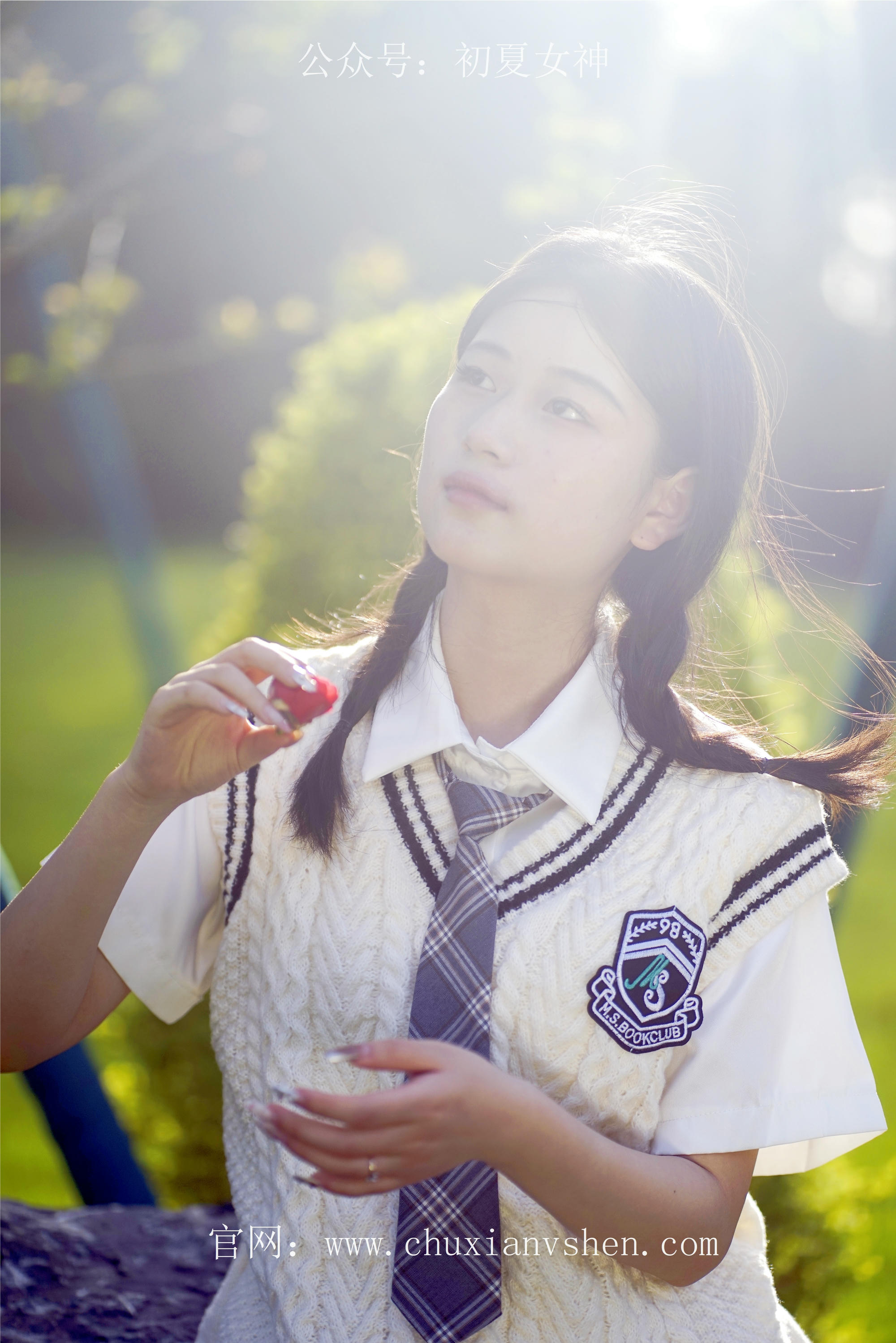 初夏女神 NO.061 念念 春秋JK套搭配三叶草贝壳头鞋[115P+1V／4.92GB]_第5集